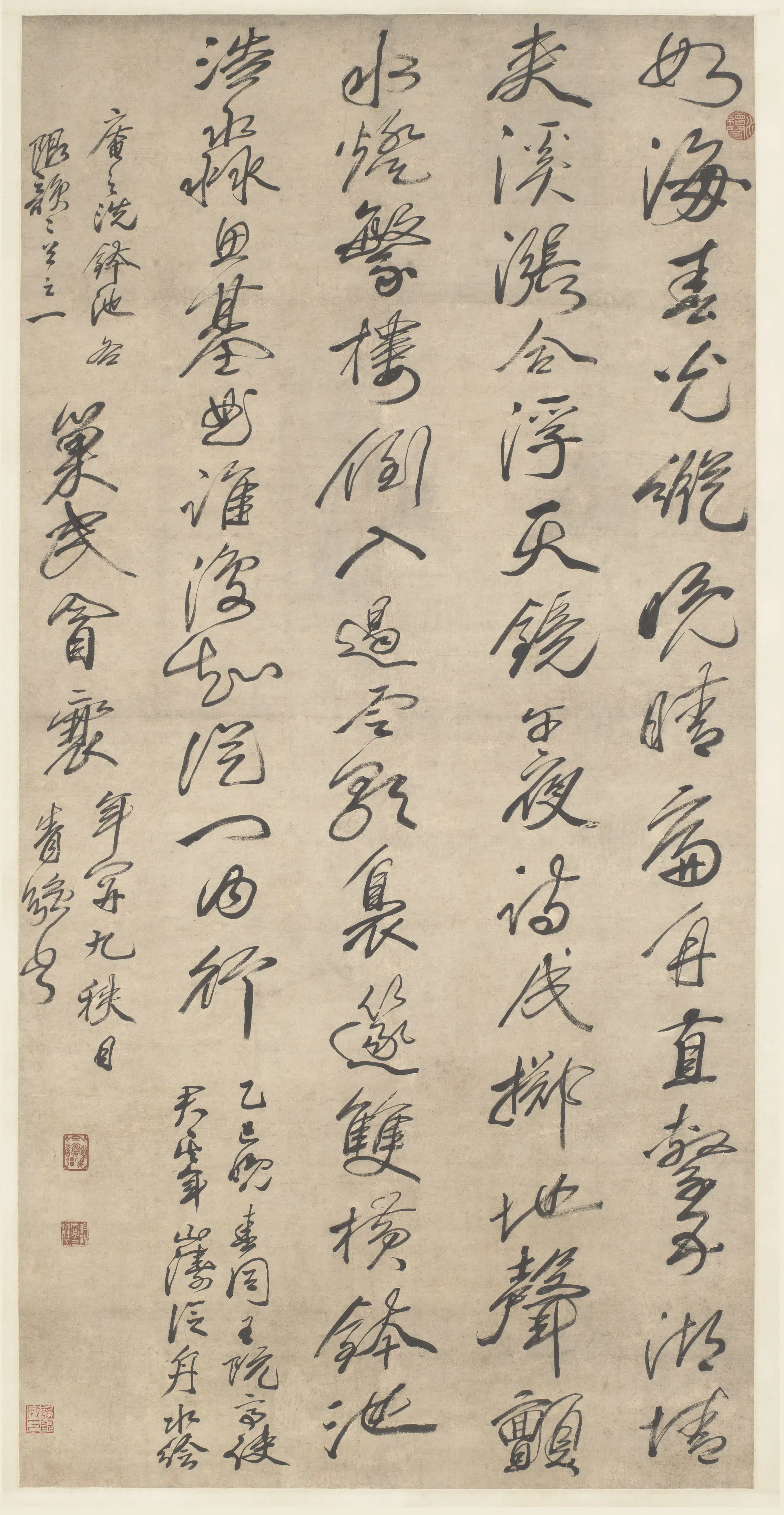 清代【冒襄】《行书诗轴-2》
