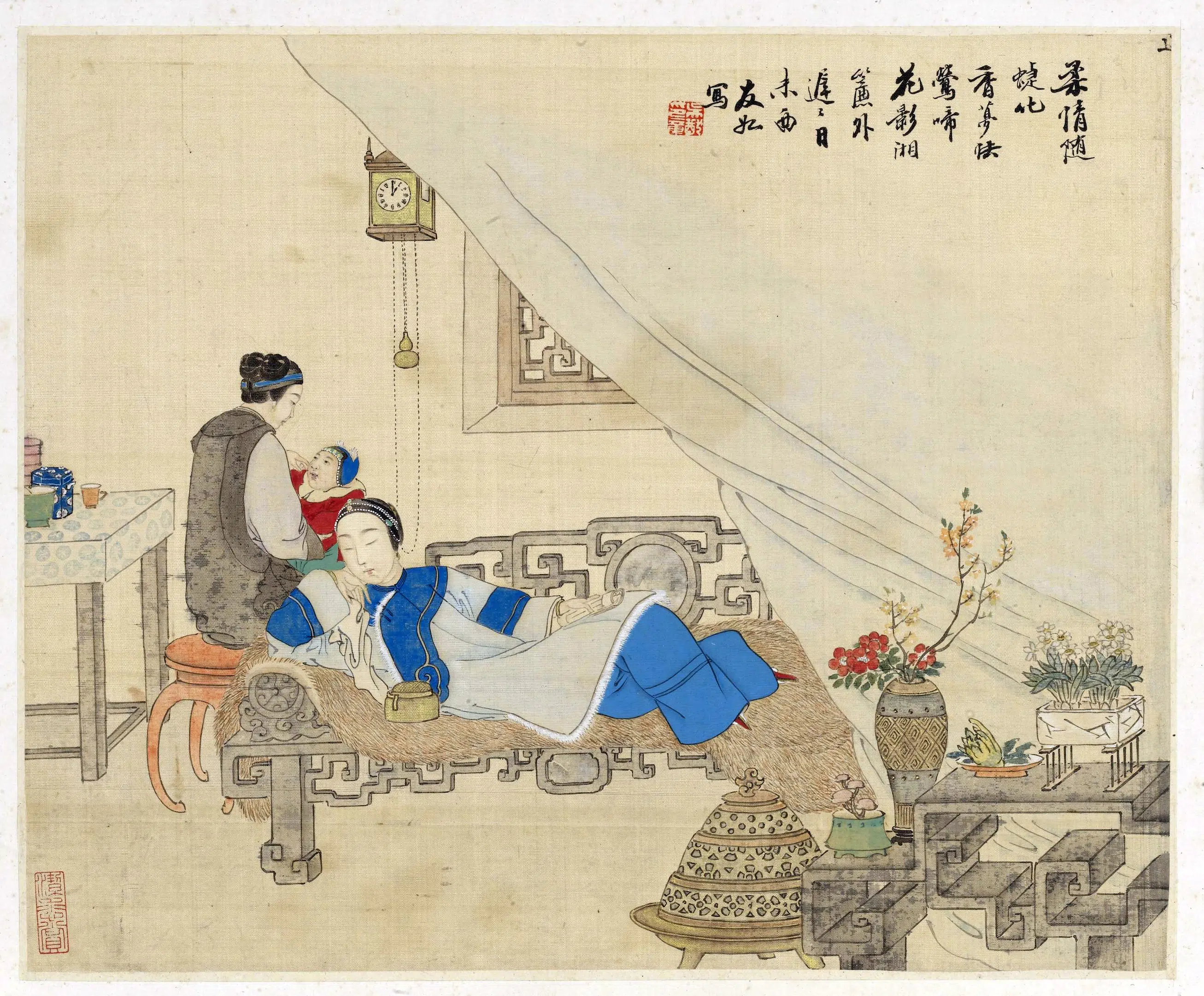 清代【吴嘉猷】《仕女册》 第7张