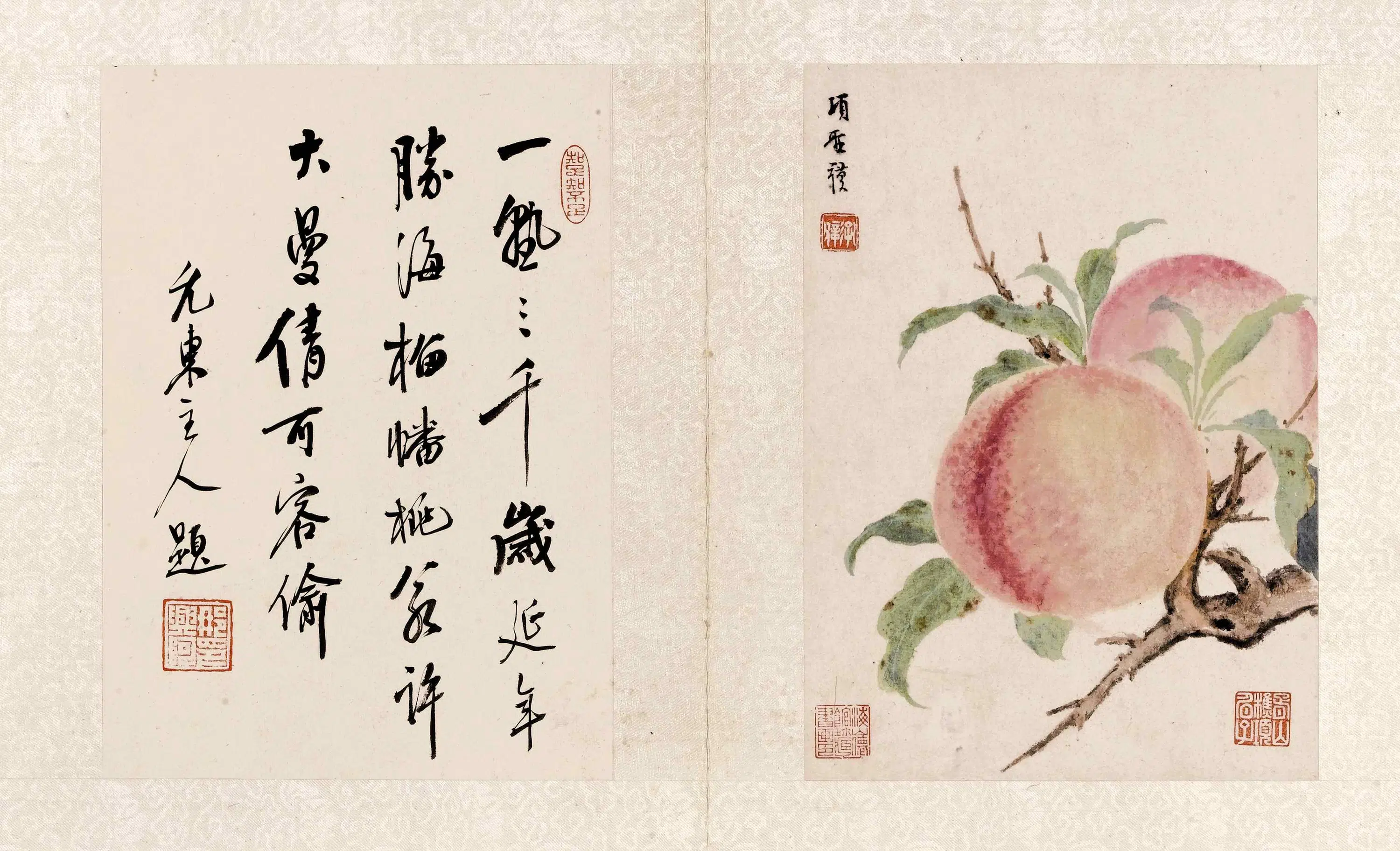 明朝【项圣谟】《山水花鸟册（十二开）》 第3张