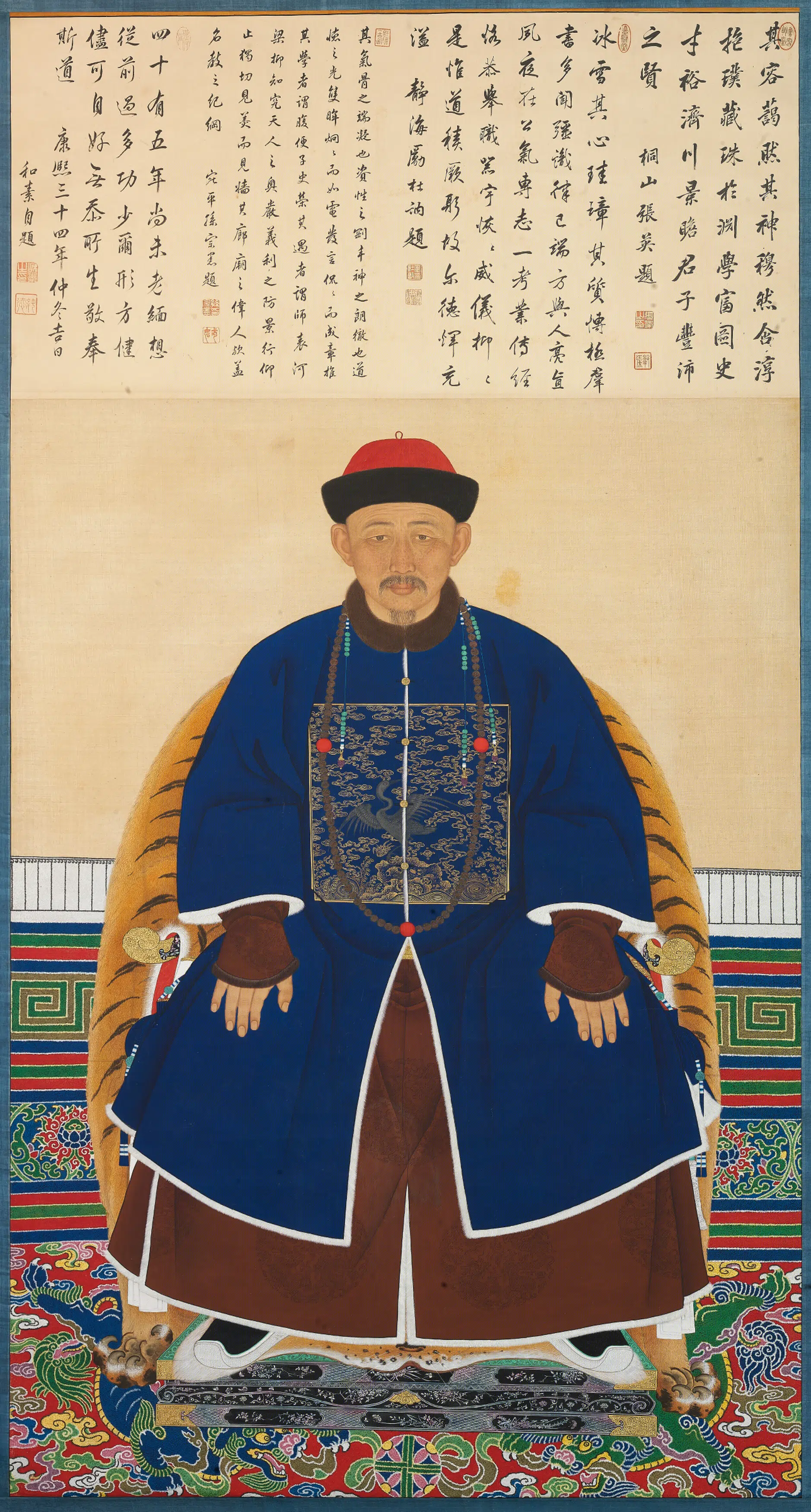 清代【清人】《画和素影像轴-1》 第1张