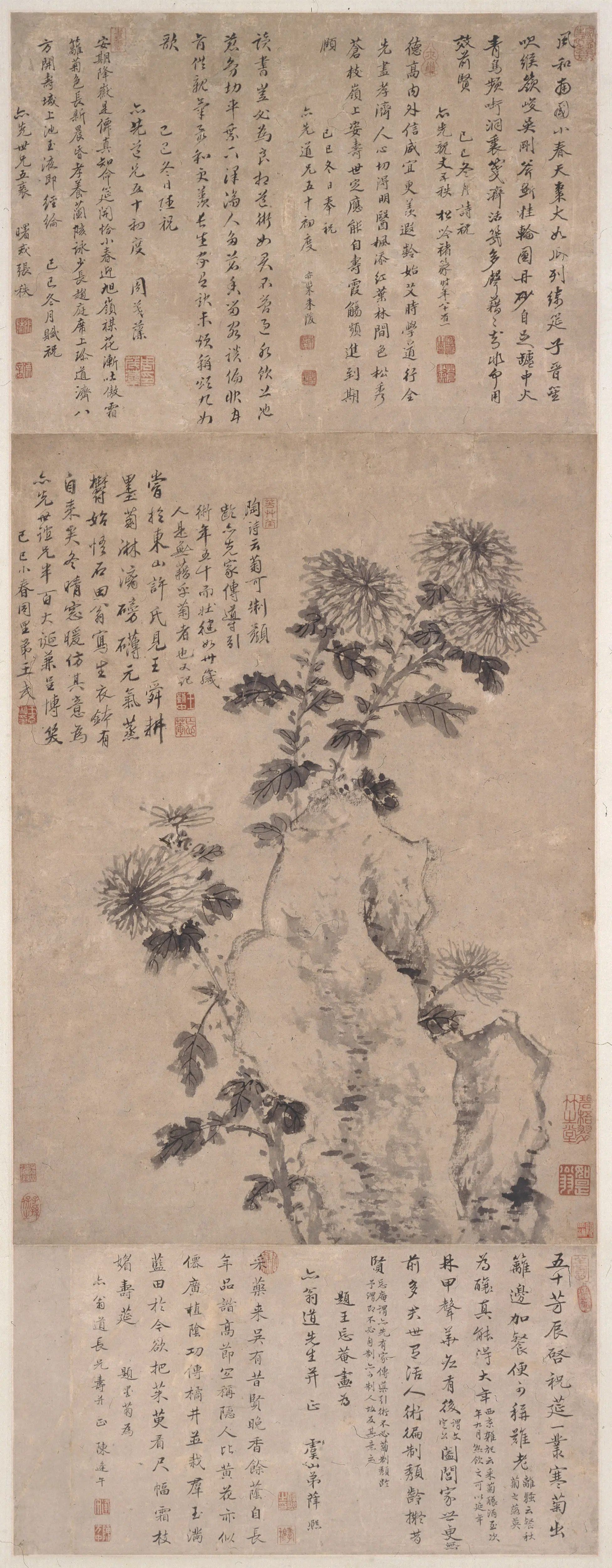 清代【王武】《菊石图轴》