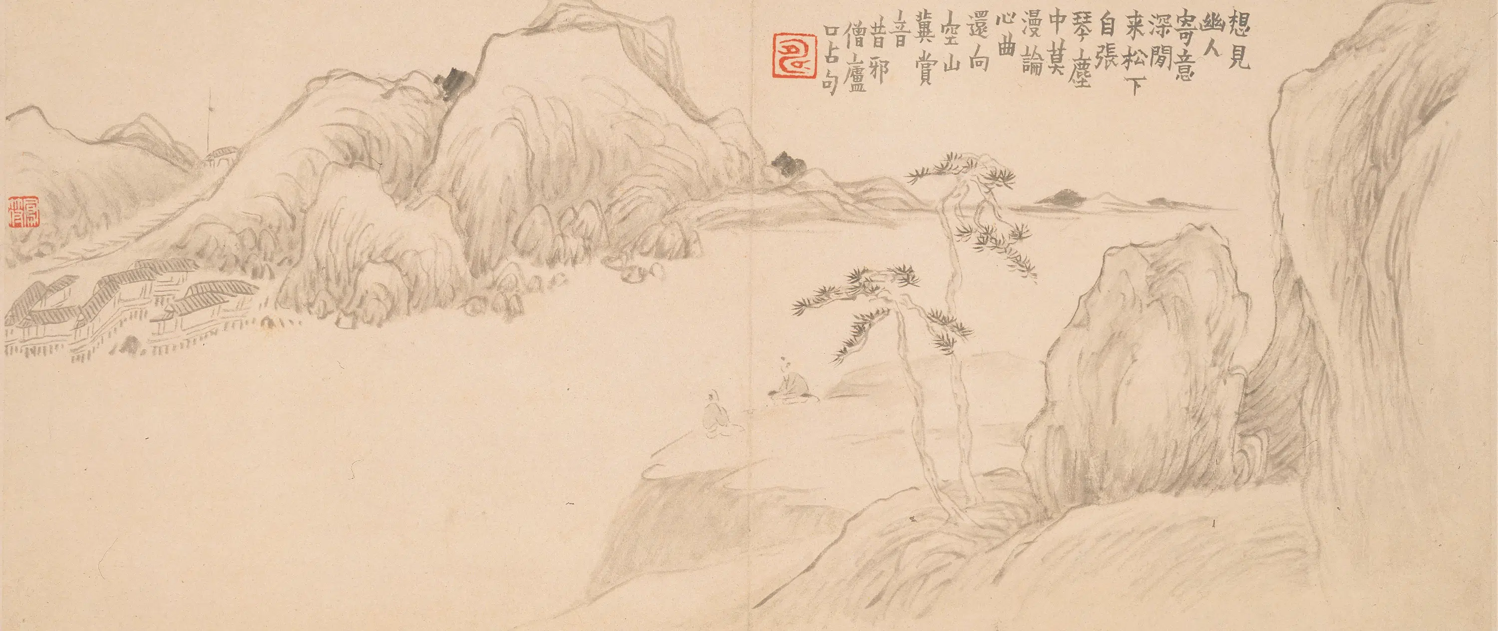 清代【高翔】《山水册》