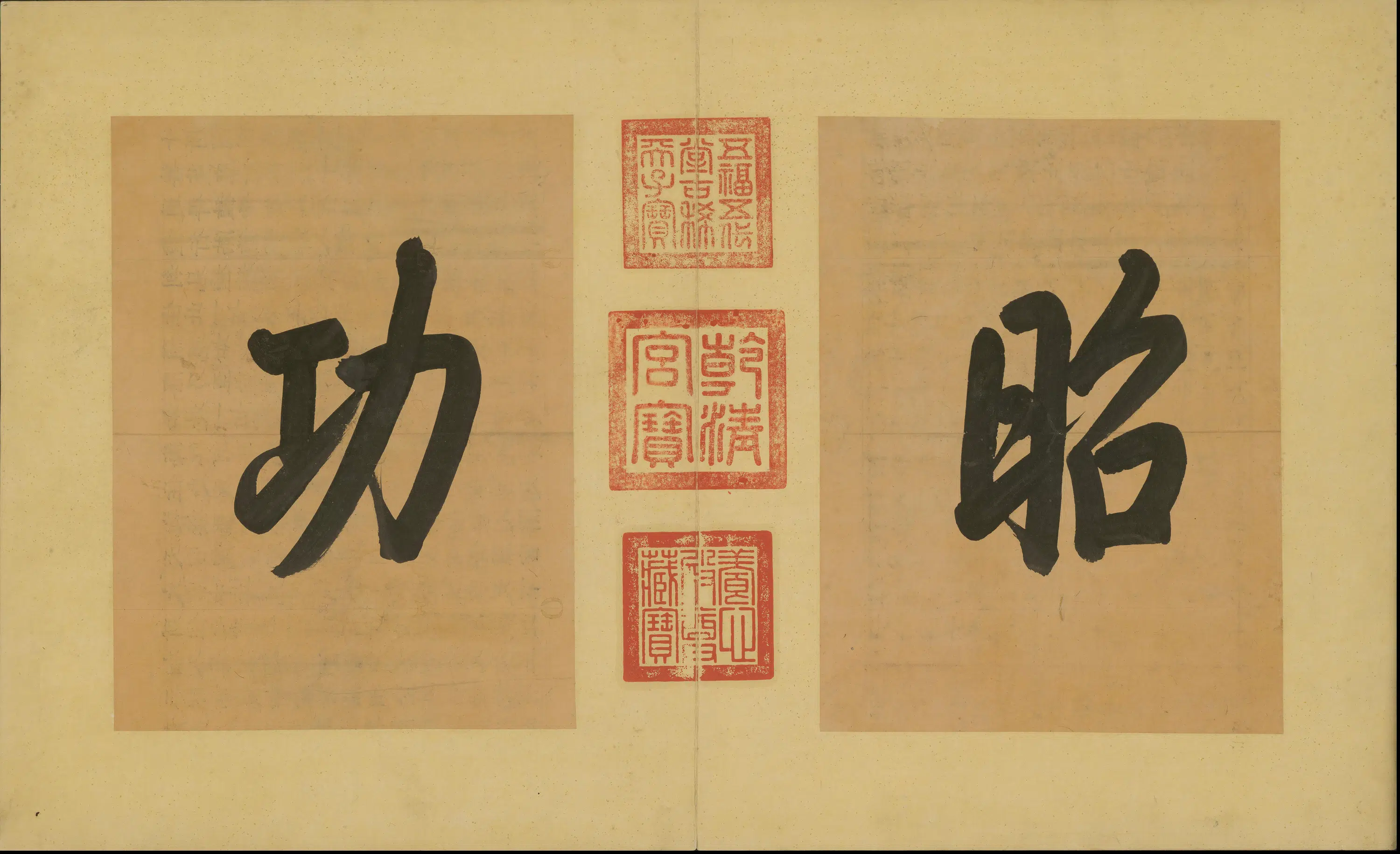清代【清人】《画平定伊犁回部战图册-1》 第3张 清代【清人】《画平定伊犁回部战图册-1》 第3张