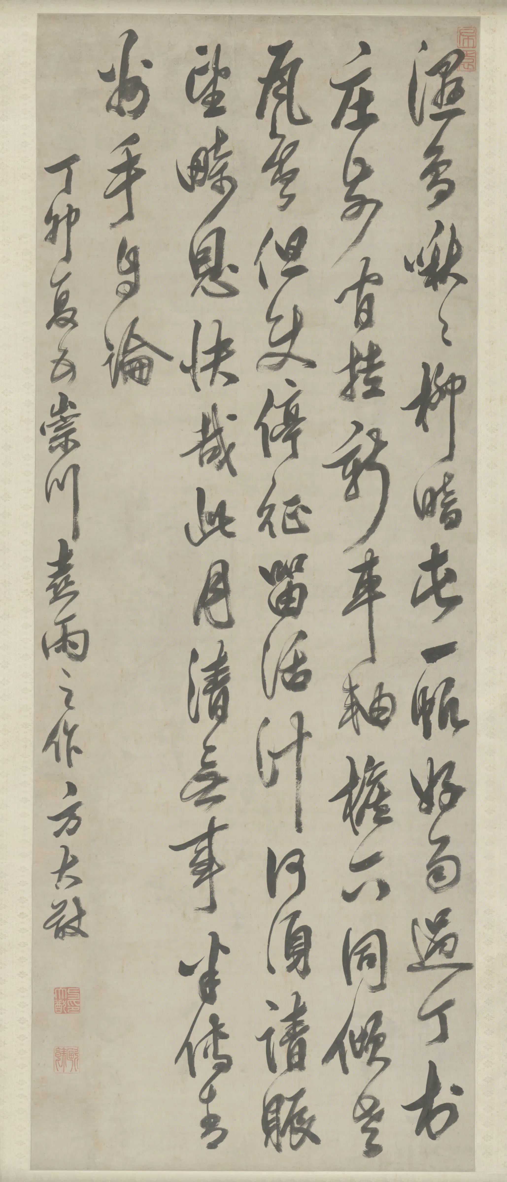 明朝【方大猷】《行书自书诗轴》