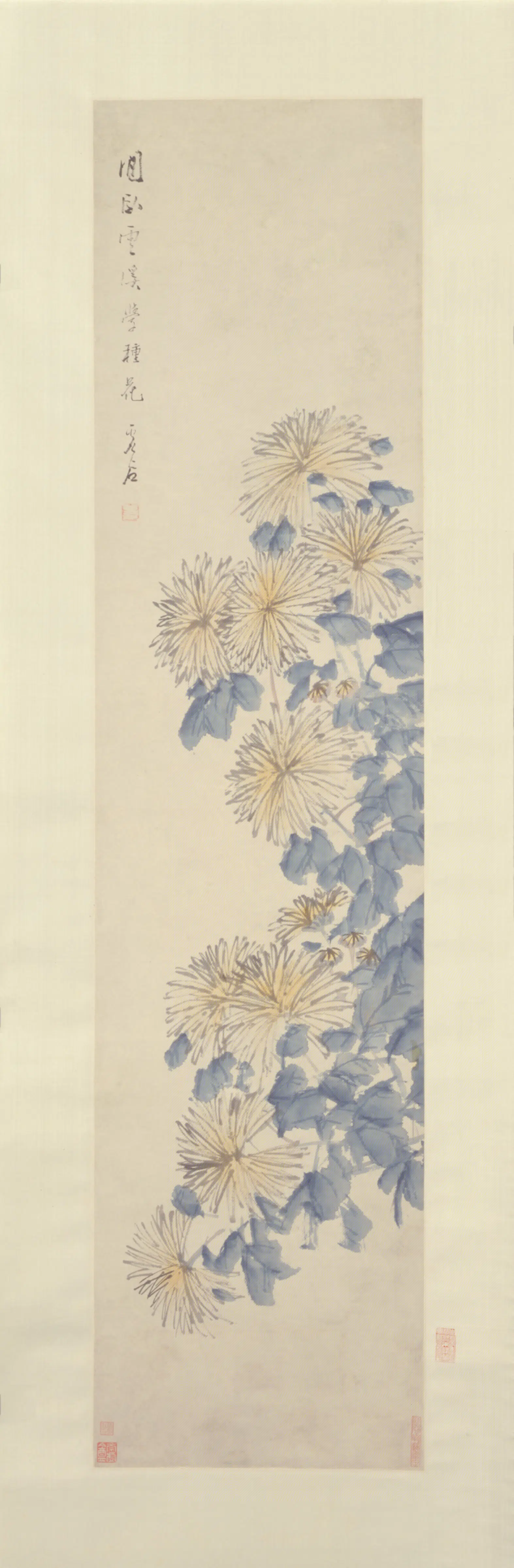 清代【虚谷】《菊花轴》 第1张
