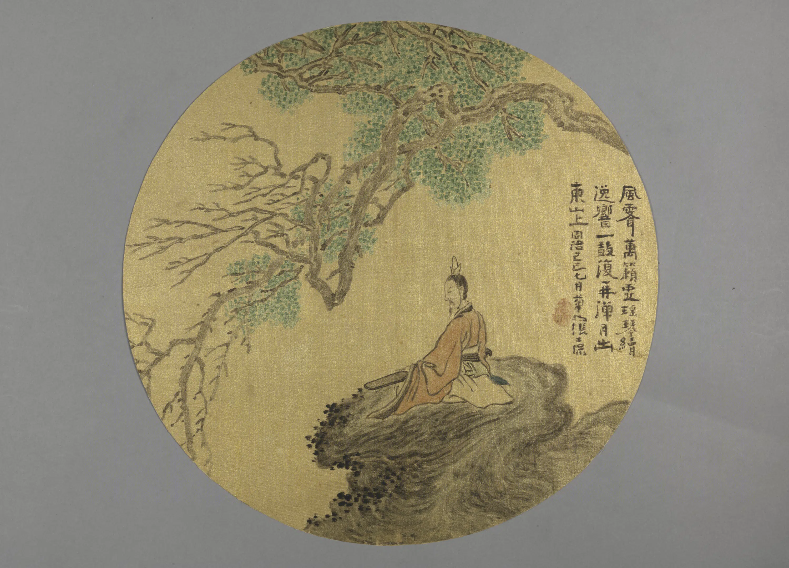 清代【张士保】《鼓琴纨扇页》