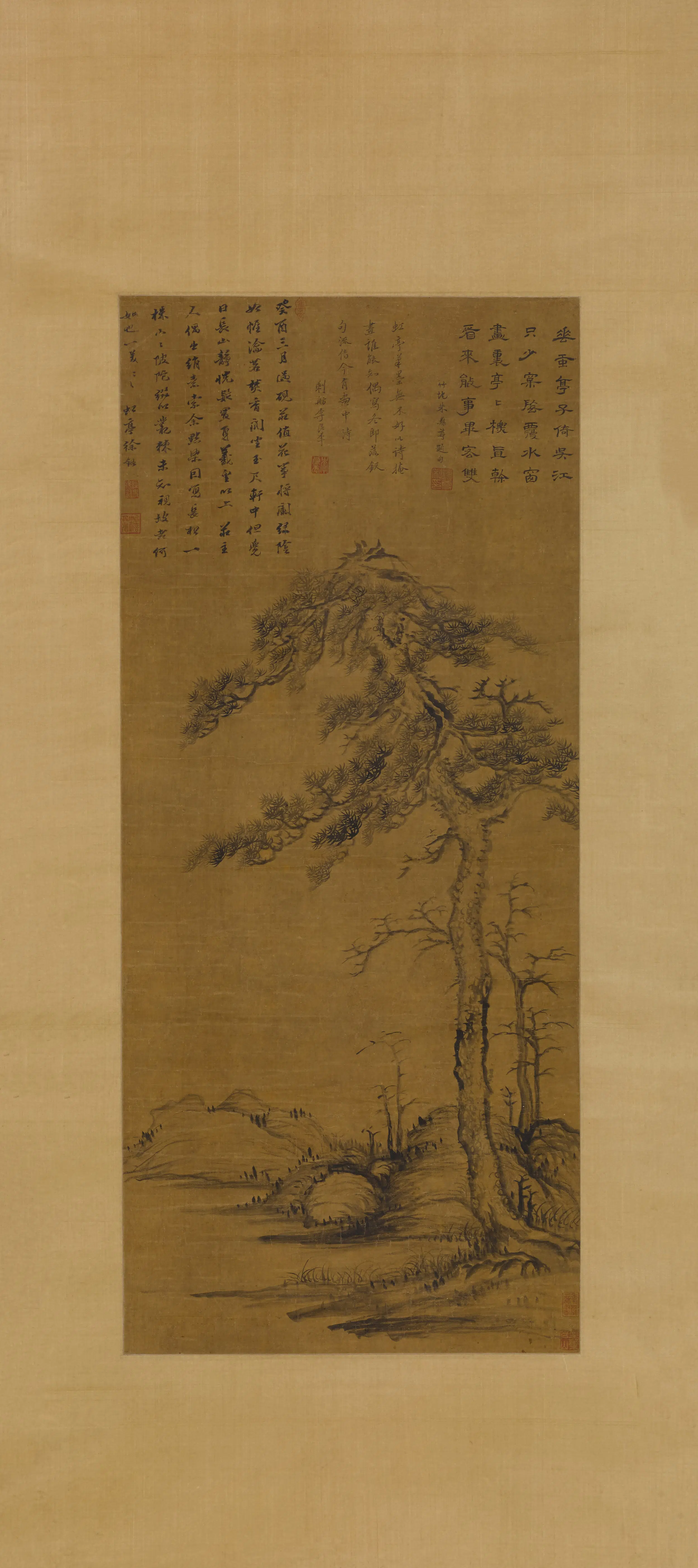 清代【徐釚】《松石图轴》 第1张 清代【徐釚】《松石图轴》 第1张