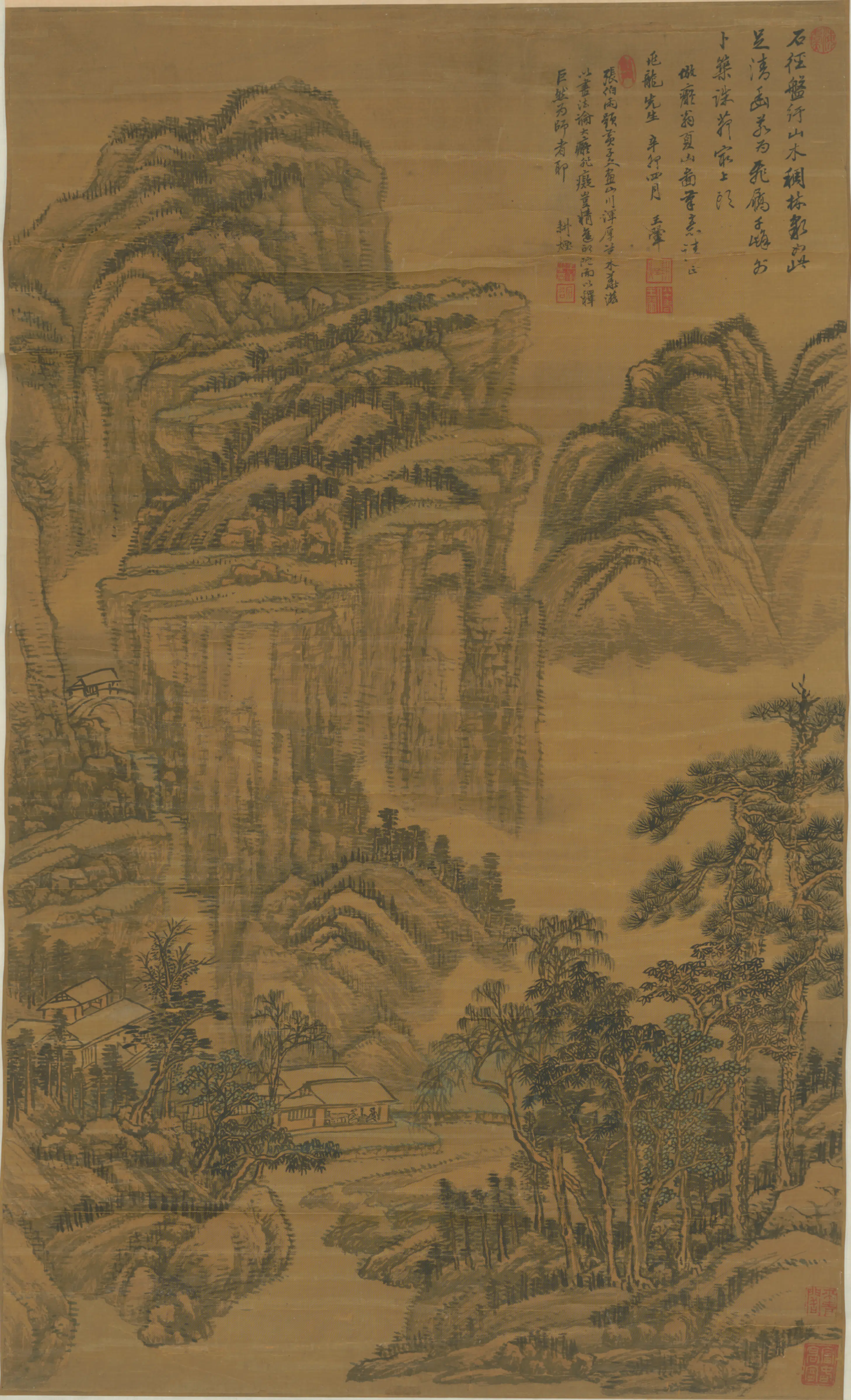 清代【王翚】《夏山轴》
