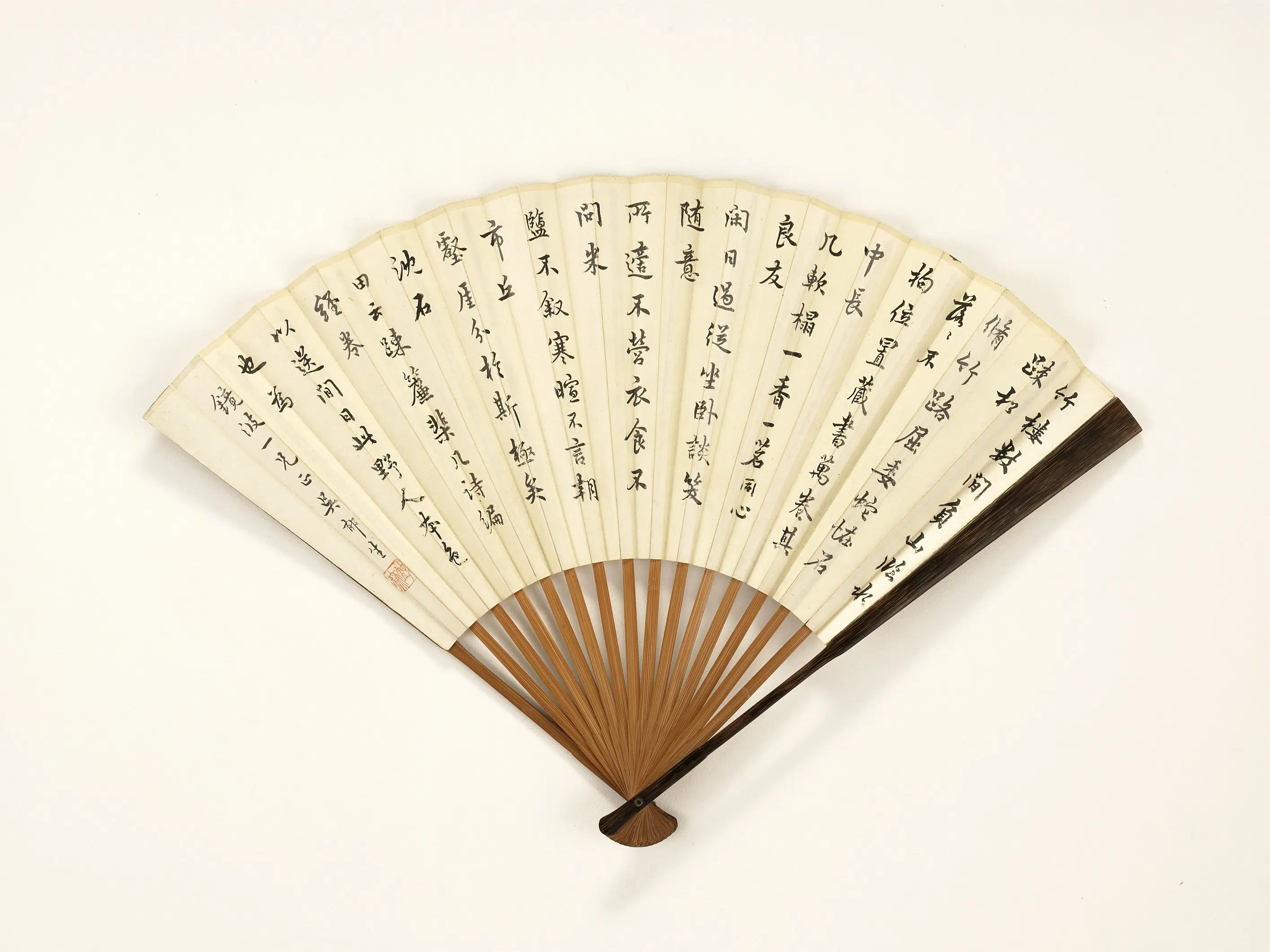 近现代【吴征】《画洞天岩吴郁生行书-成扇》 第2张