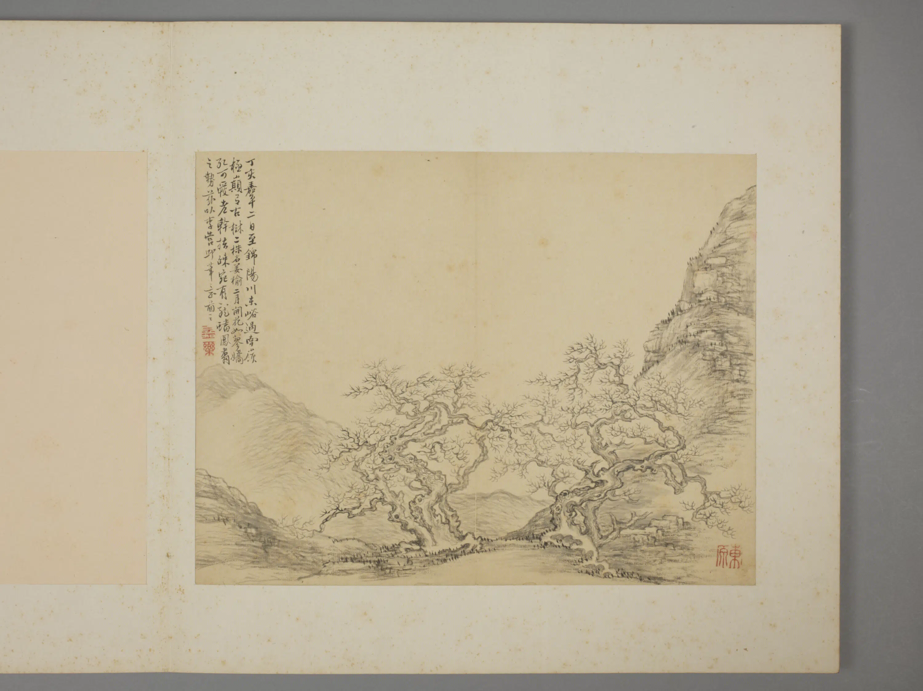 清代【陈嘉乐】《山水册》 第10张
