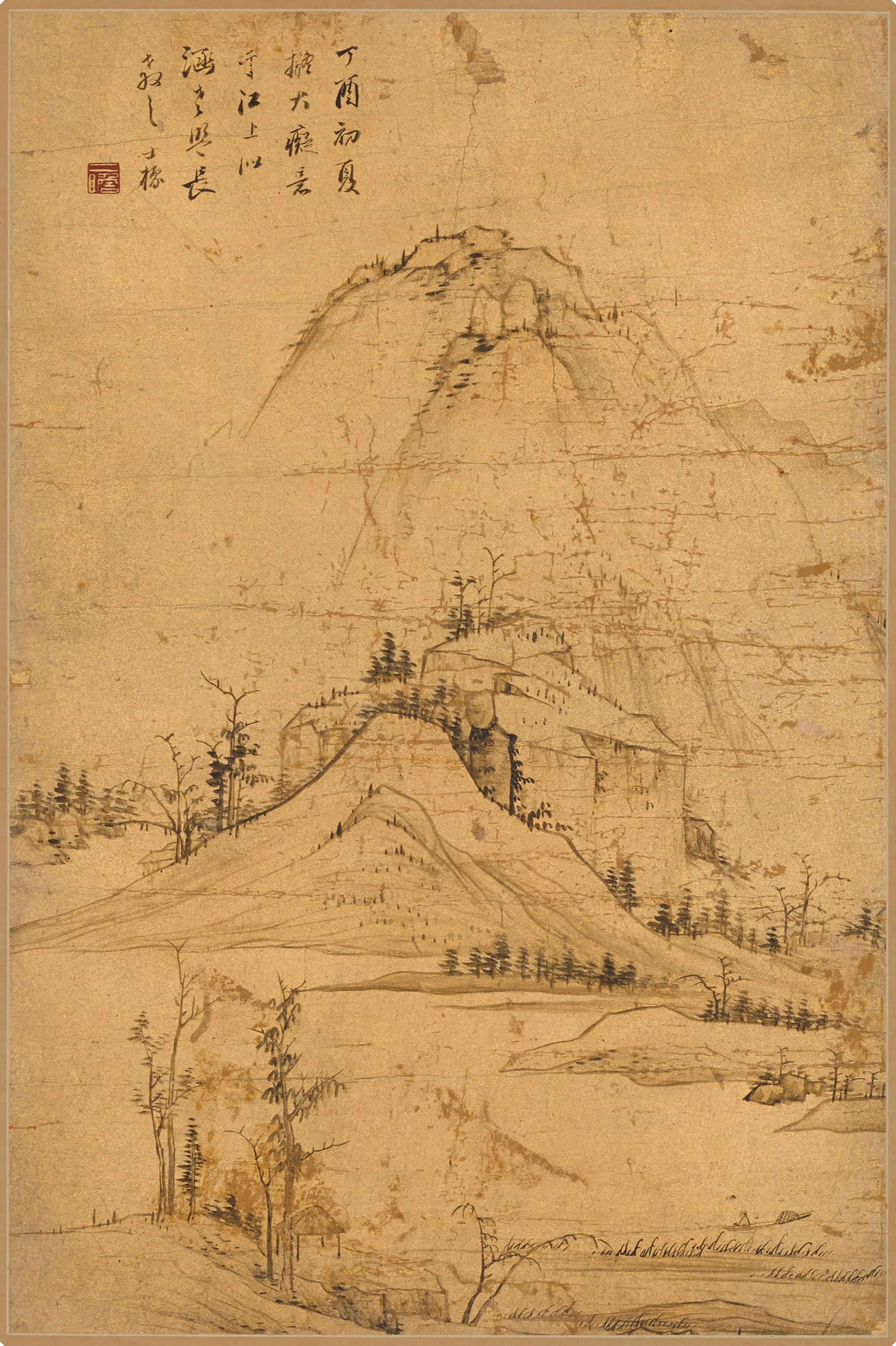 清代【查士标】《仿大痴山水轴》