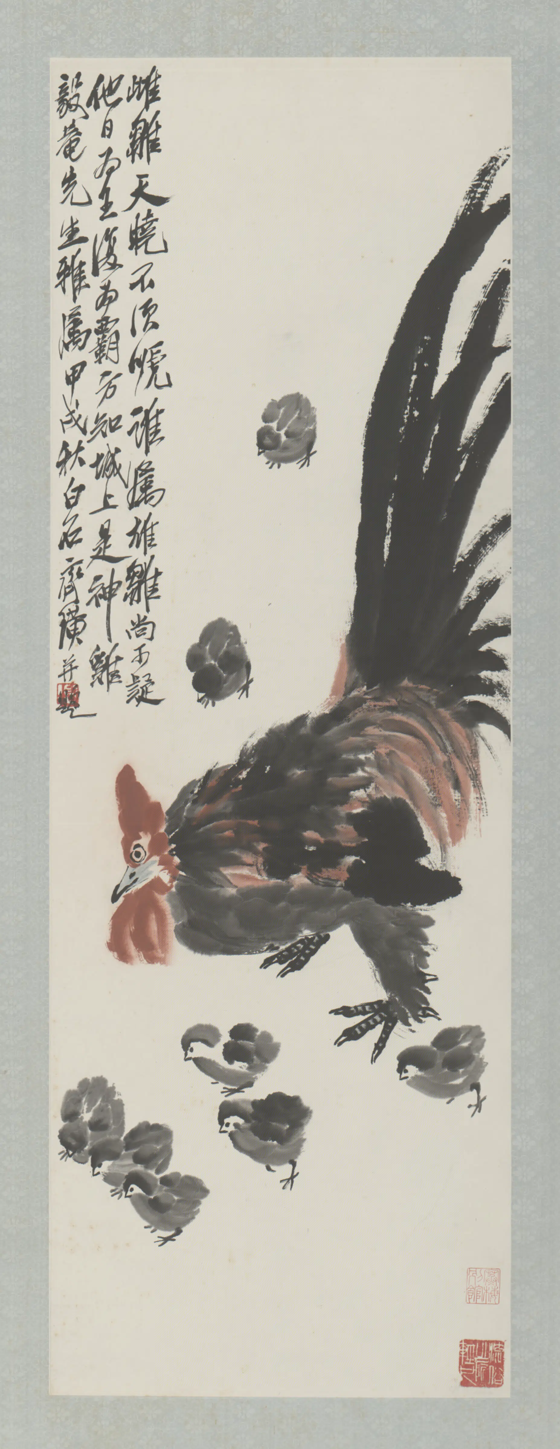 近现代【齐白石】《鸡雏图轴》