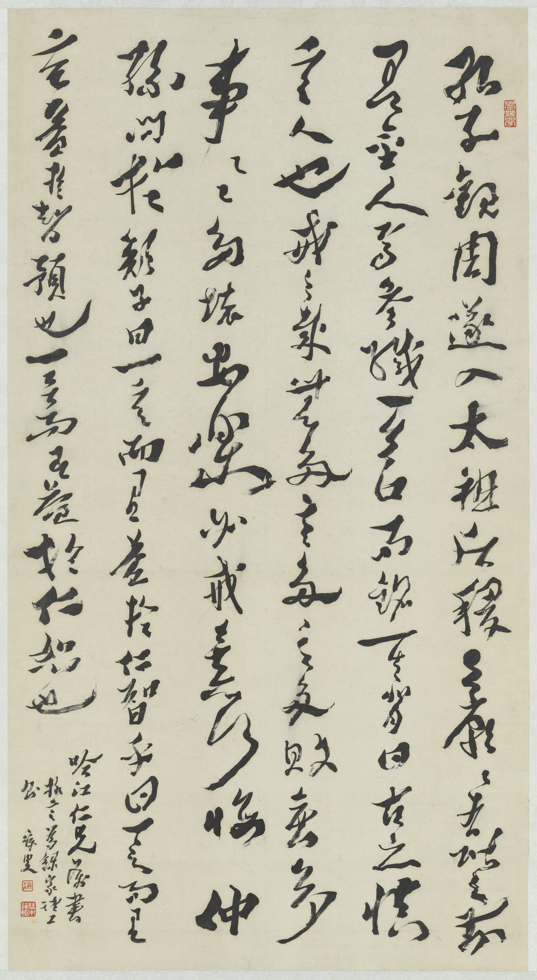 近现代【沈曾植】《草书孔子家语图轴》