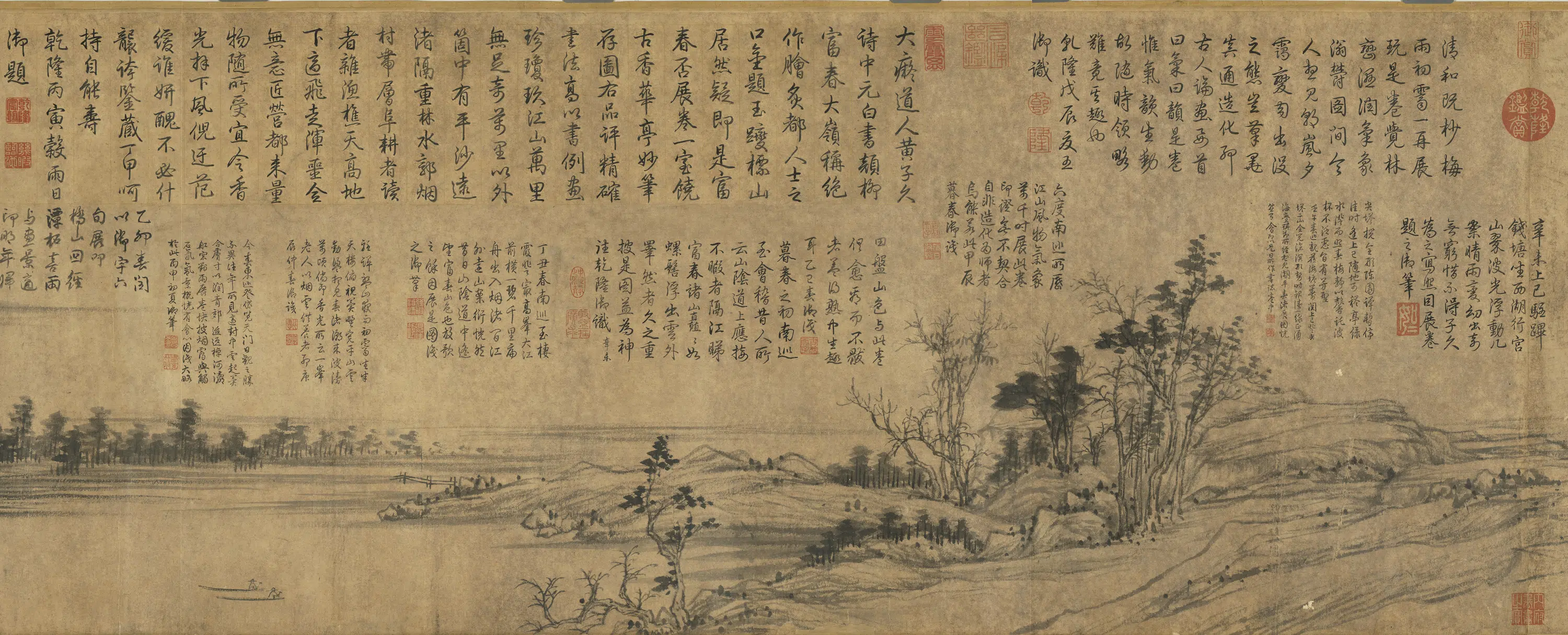 元代【黄公望】《富春山居图》 第5张