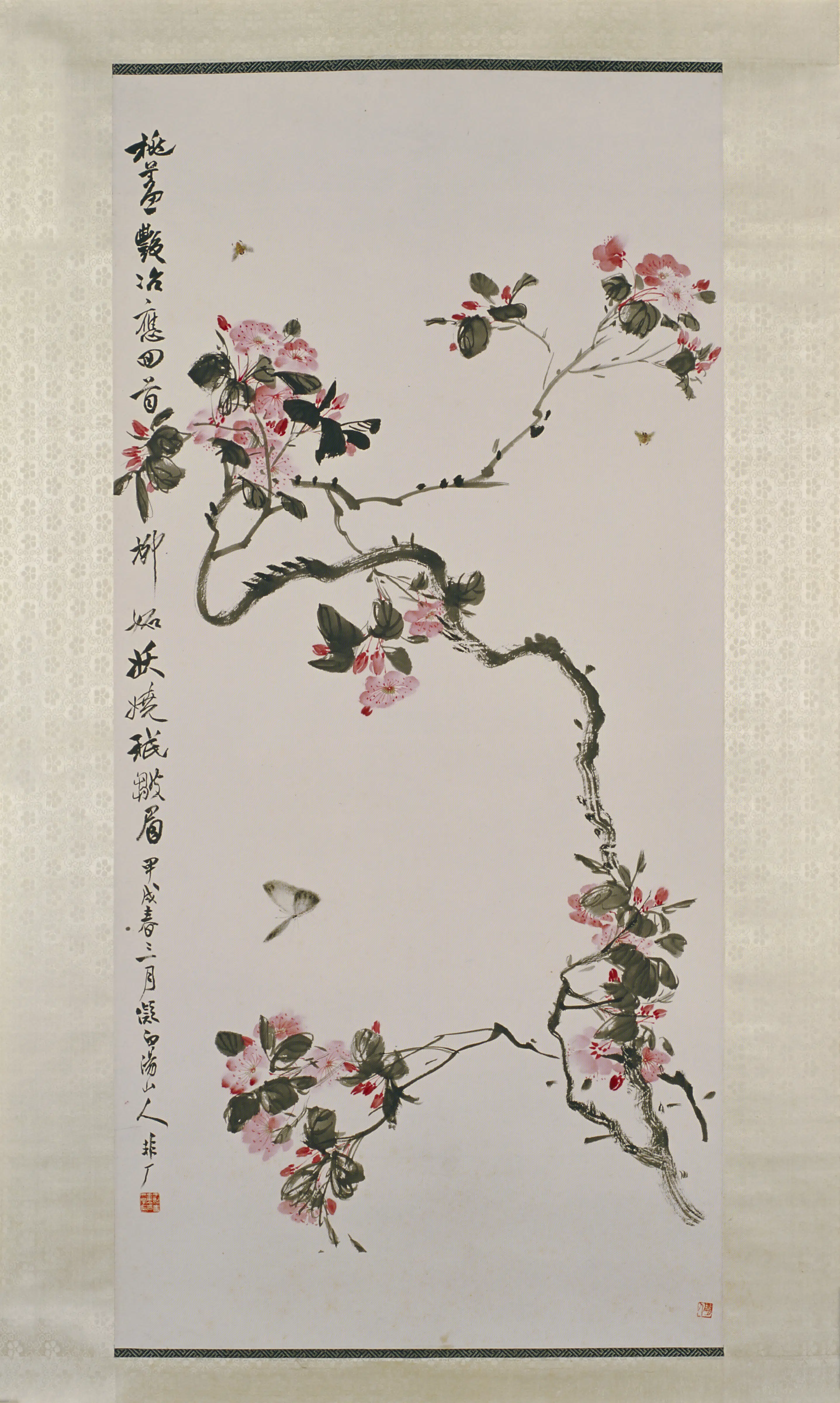 近现代【于照】《花蝶图轴》 第1张 近现代【于照】《花蝶图轴》 第1张