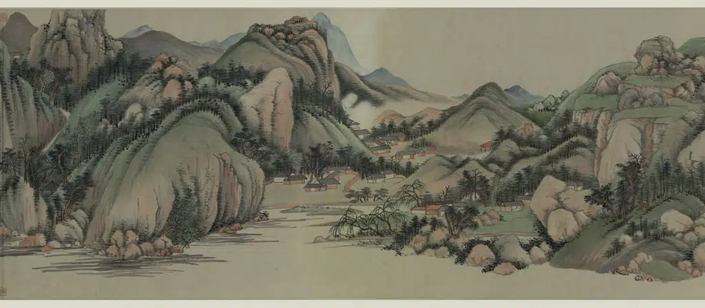 清代【金城】《临王时敏晴岚暖翠图卷》 第5张