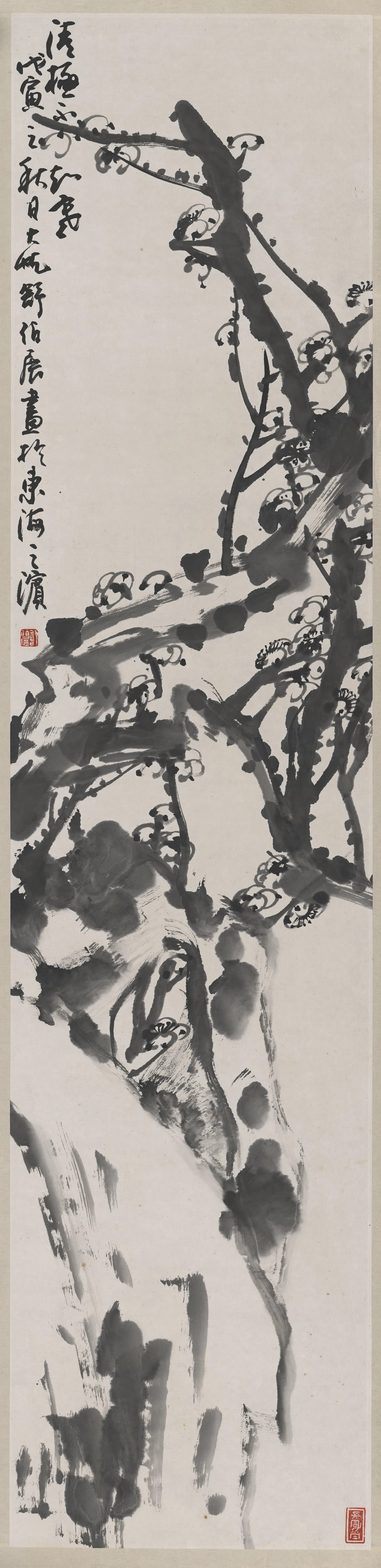 近现代【舒伯展】《墨梅单片》