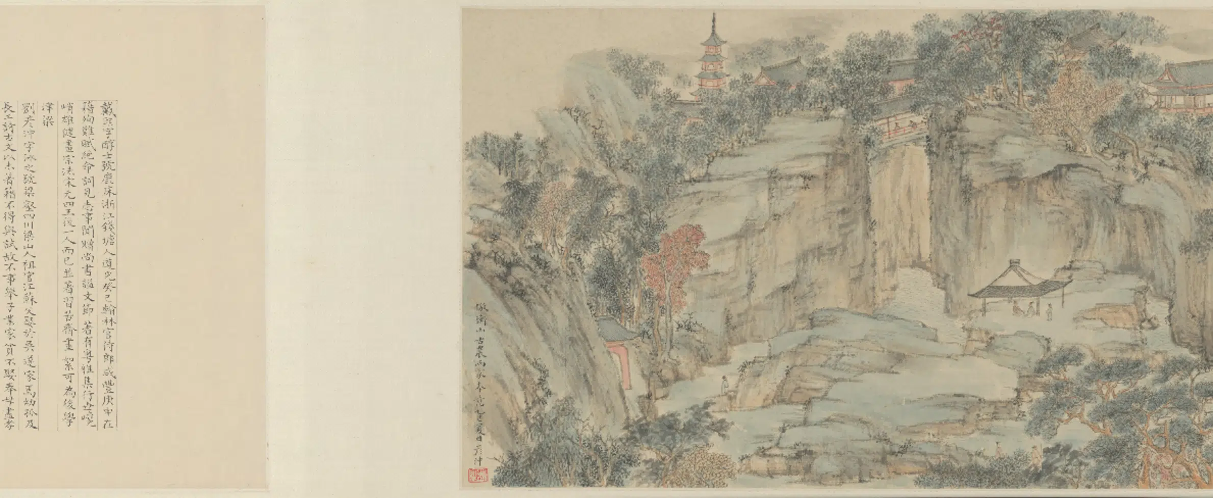 清代【戴熙】《刘彦冲合作虎阜图二段卷》 第2张