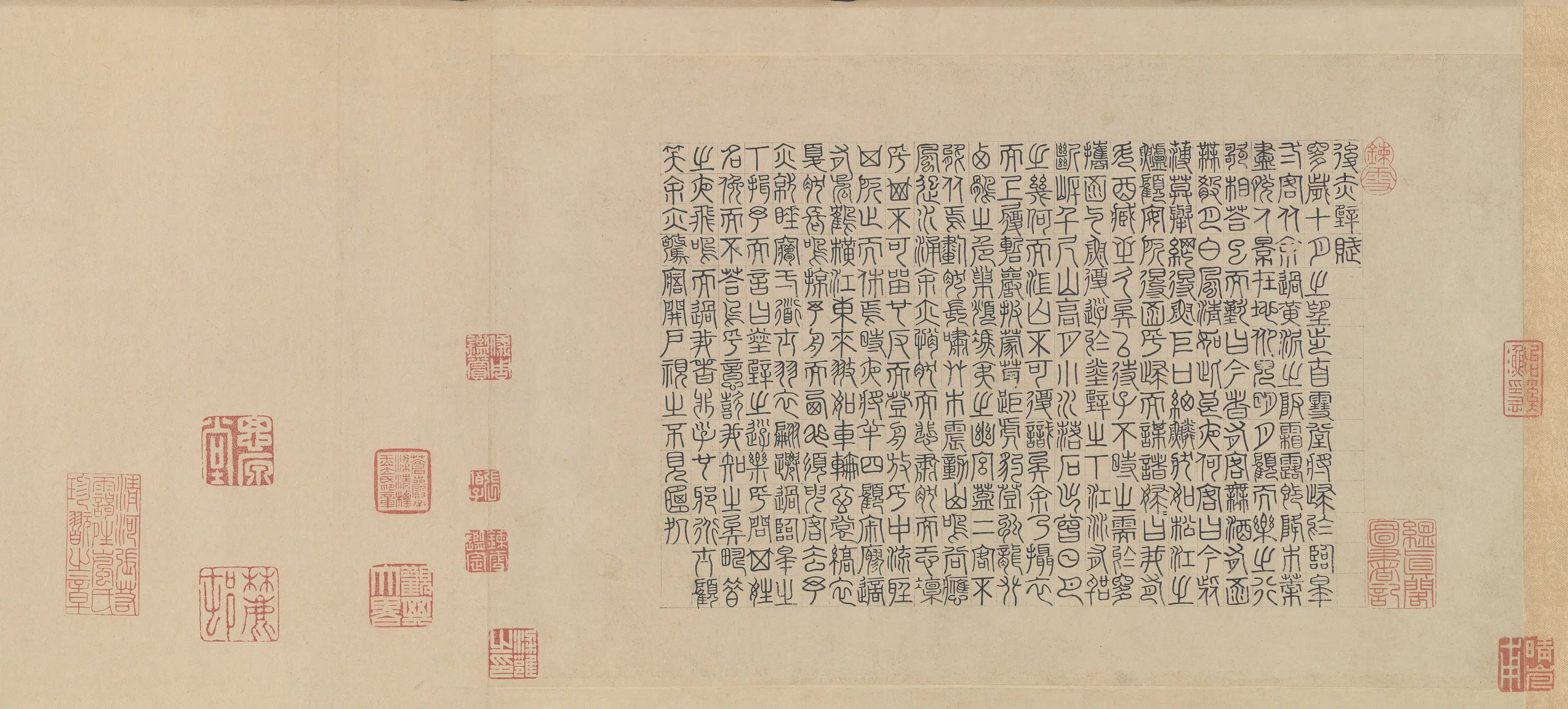 南宋【马和之】《后赤壁赋图》