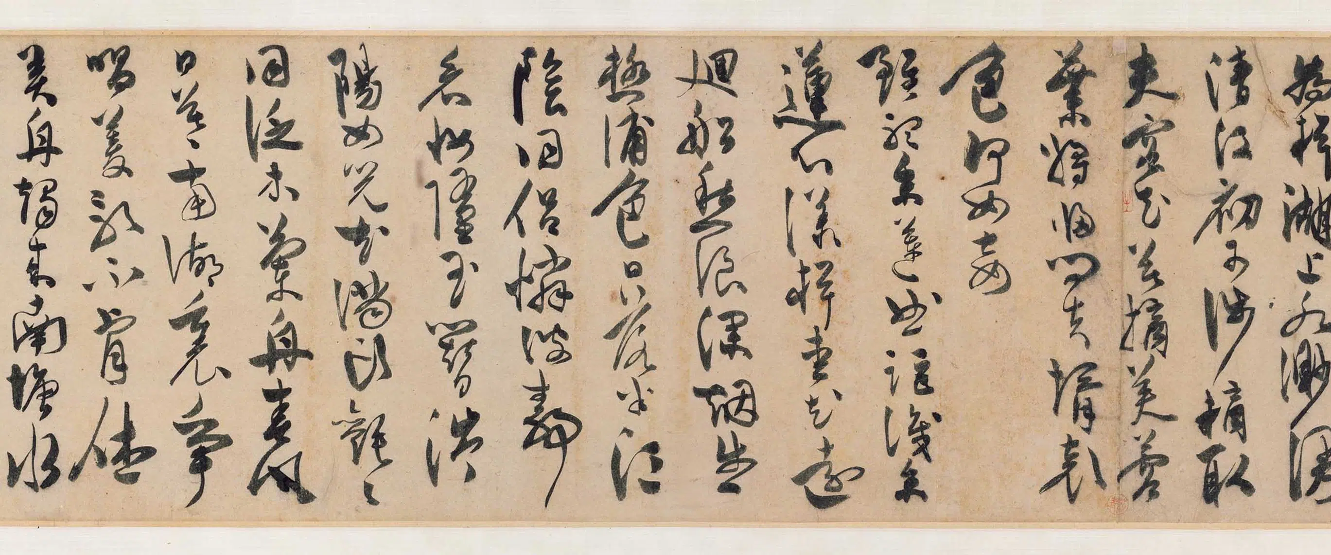 明朝【陈淳(道复)】《采莲图卷》 第12张 明朝【陈淳(道复)】《采莲图卷》 第12张