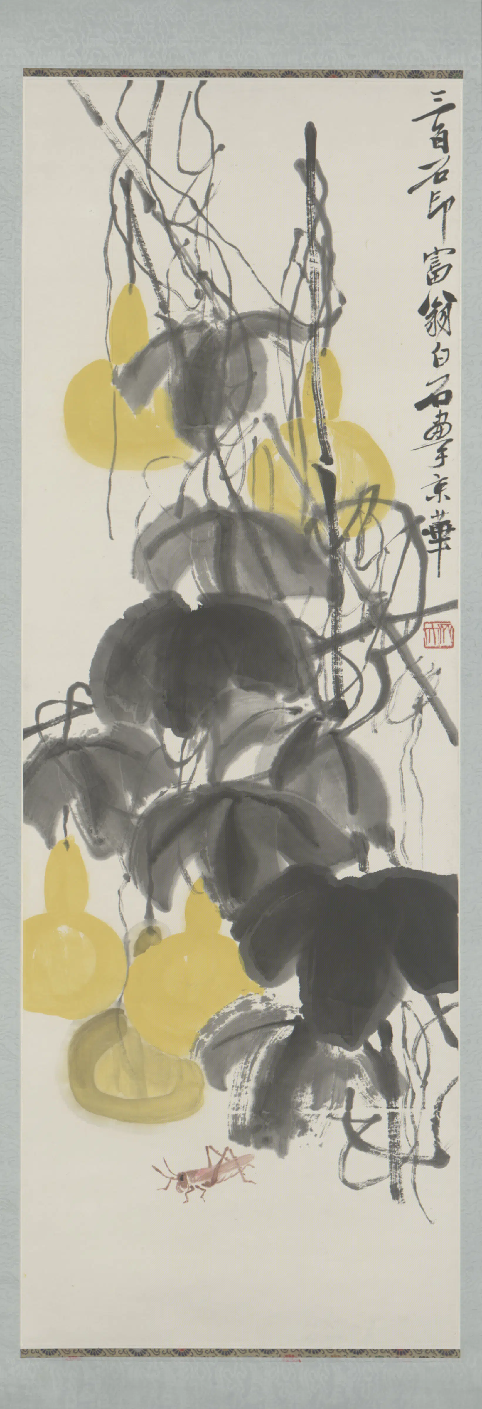 近现代【齐白石】《葫芦蝗虫镜心》