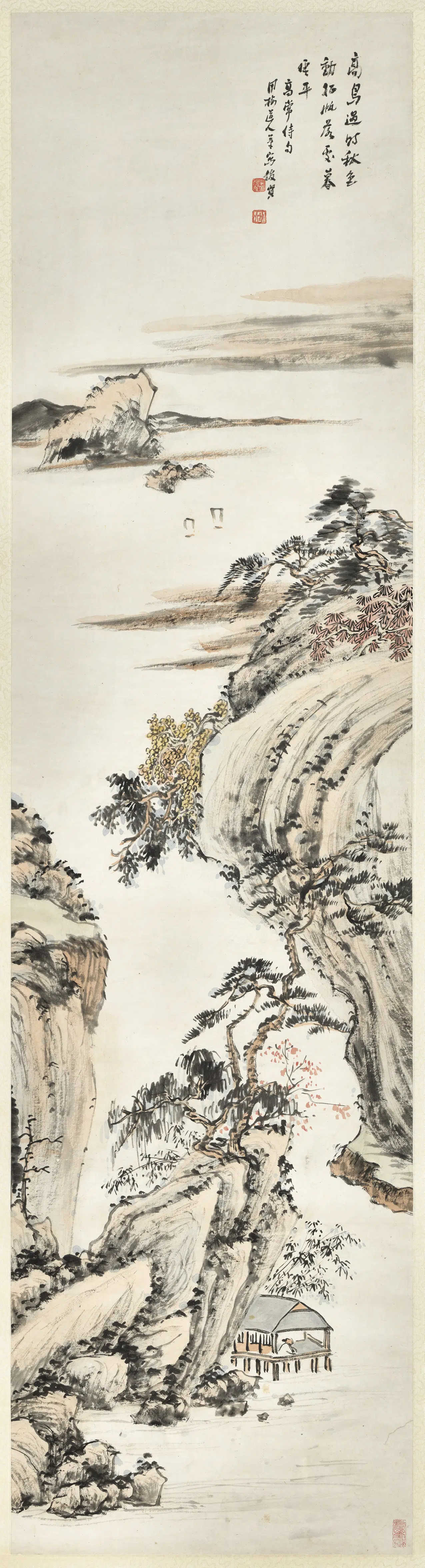 近现代【萧俊贤】《山水四屏图轴之三》