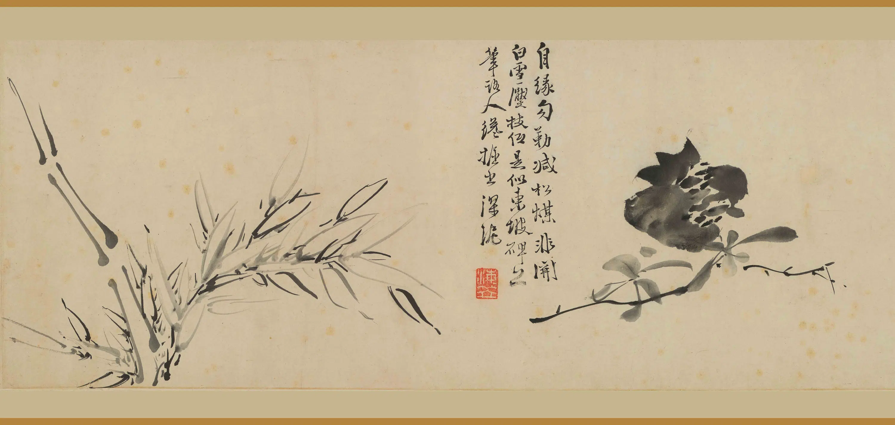 明朝【徐渭】《花果卷-1》 第3张