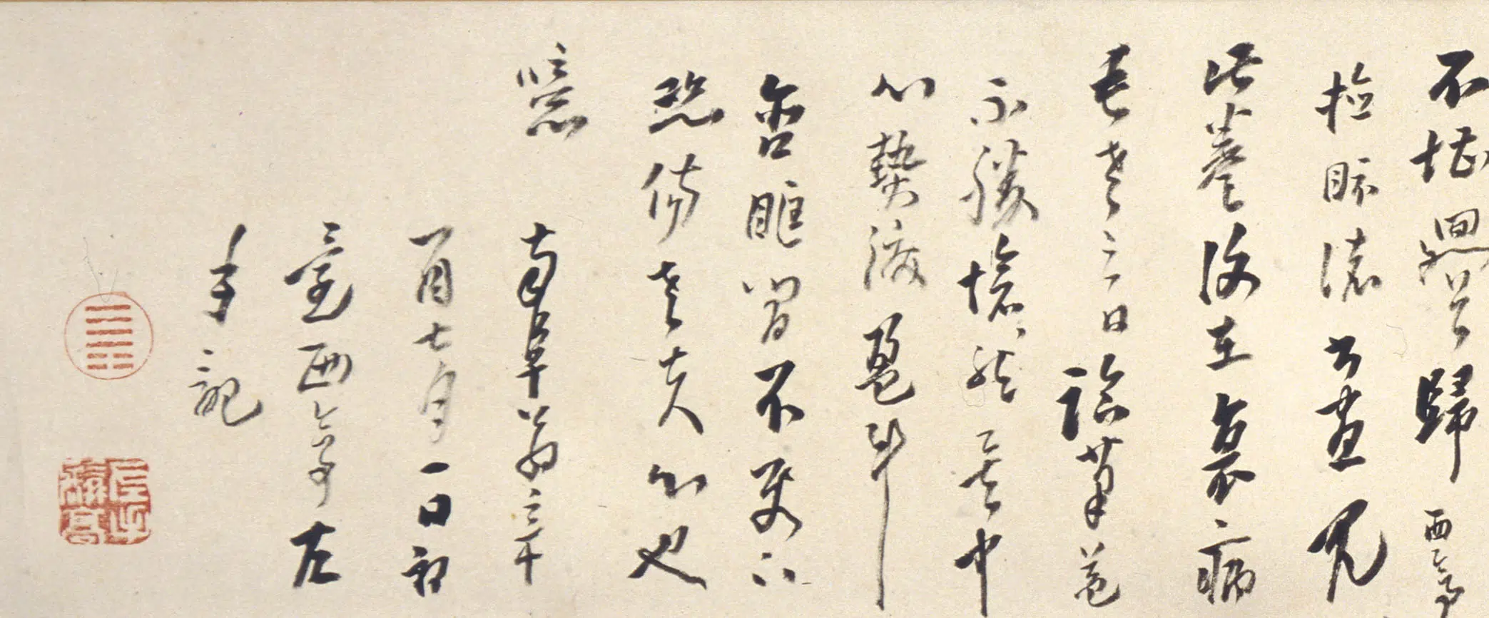 清代【高凤翰】《山水花卉图卷》