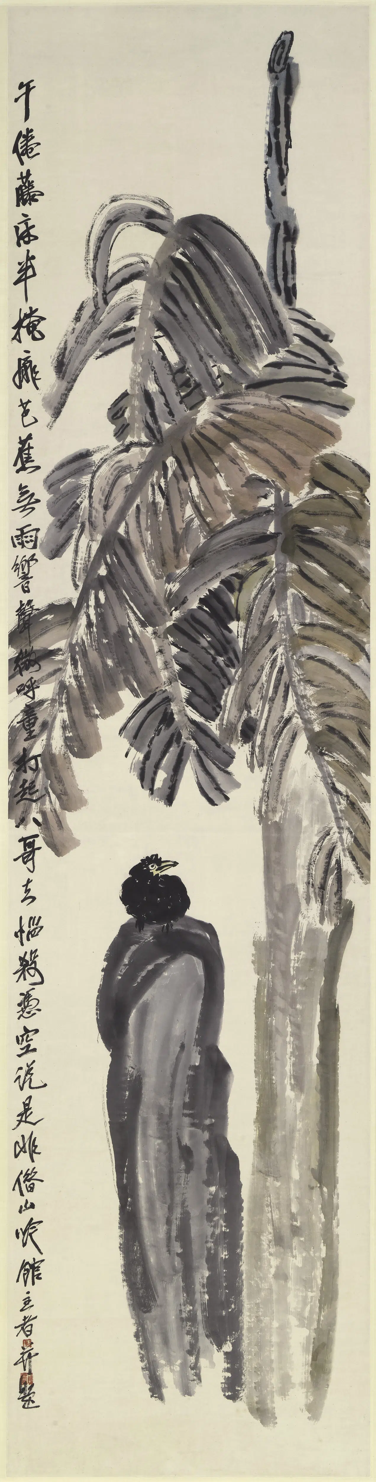 近现代【齐白石】《芭蕉八哥图轴》 第1张