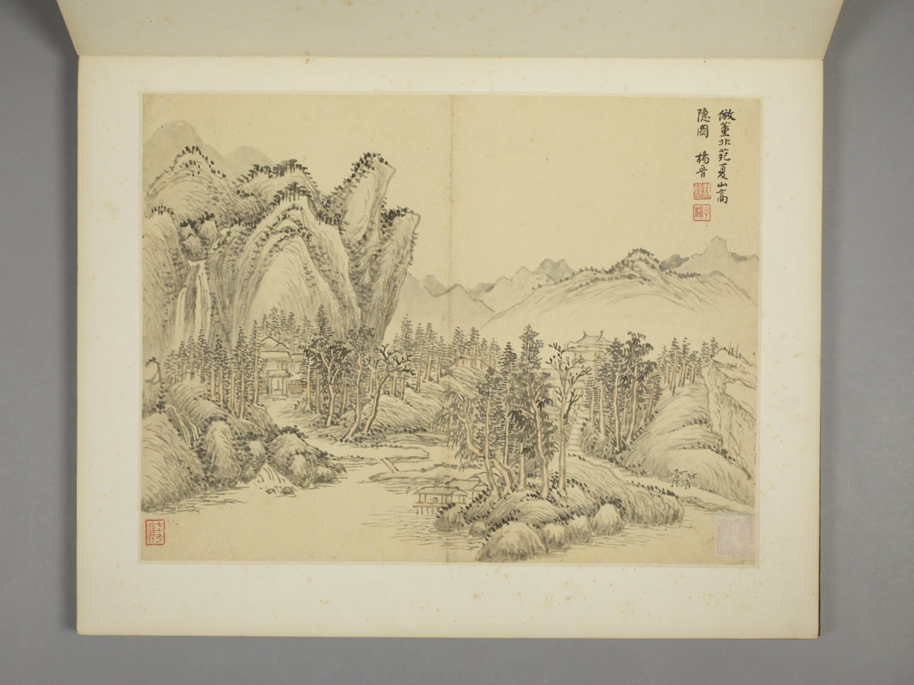 清代【杨晋】《山水册(10开)》 第8张 清代【杨晋】《山水册(10开)》 第8张