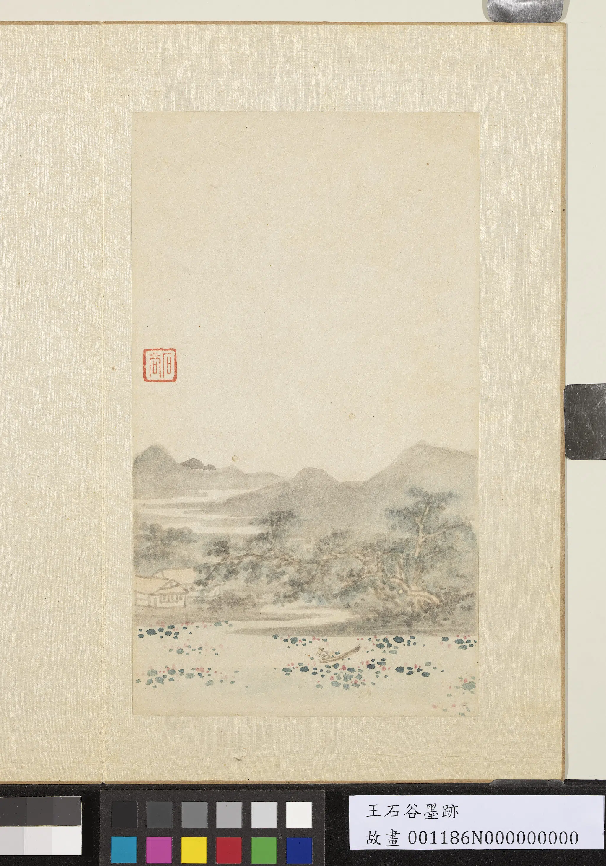 清代【王翚】《墨迹册-采莲图》