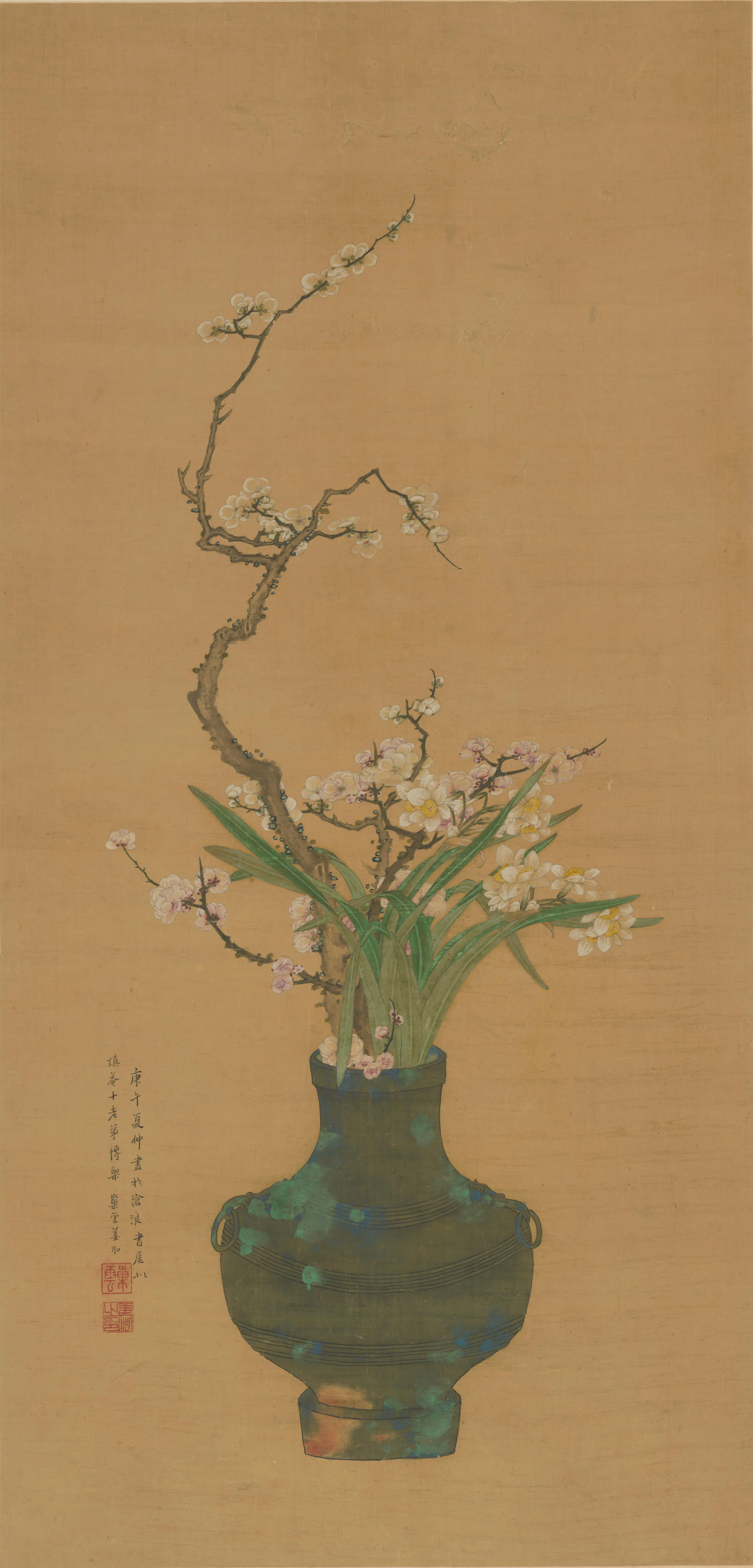 清代【姜泓】《瓶梅水仙图轴》