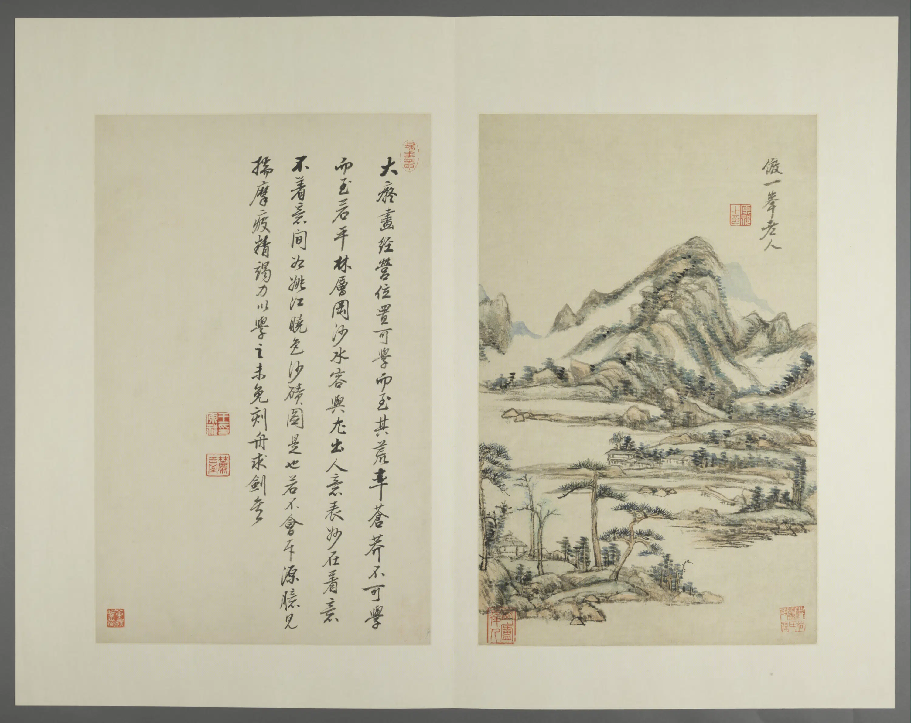 清代【王原祁】《仿古山水册(12开)》 第11张 清代【王原祁】《仿古山水册(12开)》 第11张