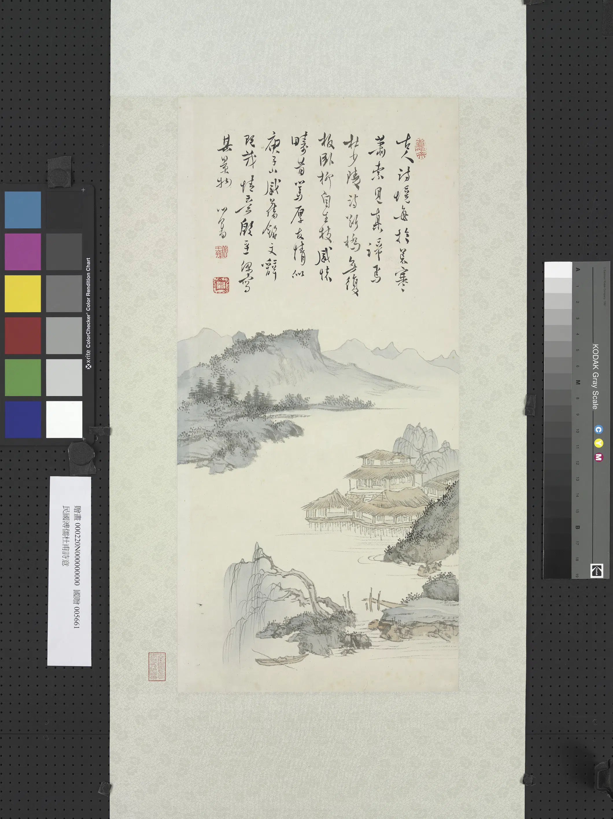 近现代【溥儒(溥心畬)】《杜甫诗意图轴》 第1张 近现代【溥儒(溥心畬)】《杜甫诗意图轴》 第1张