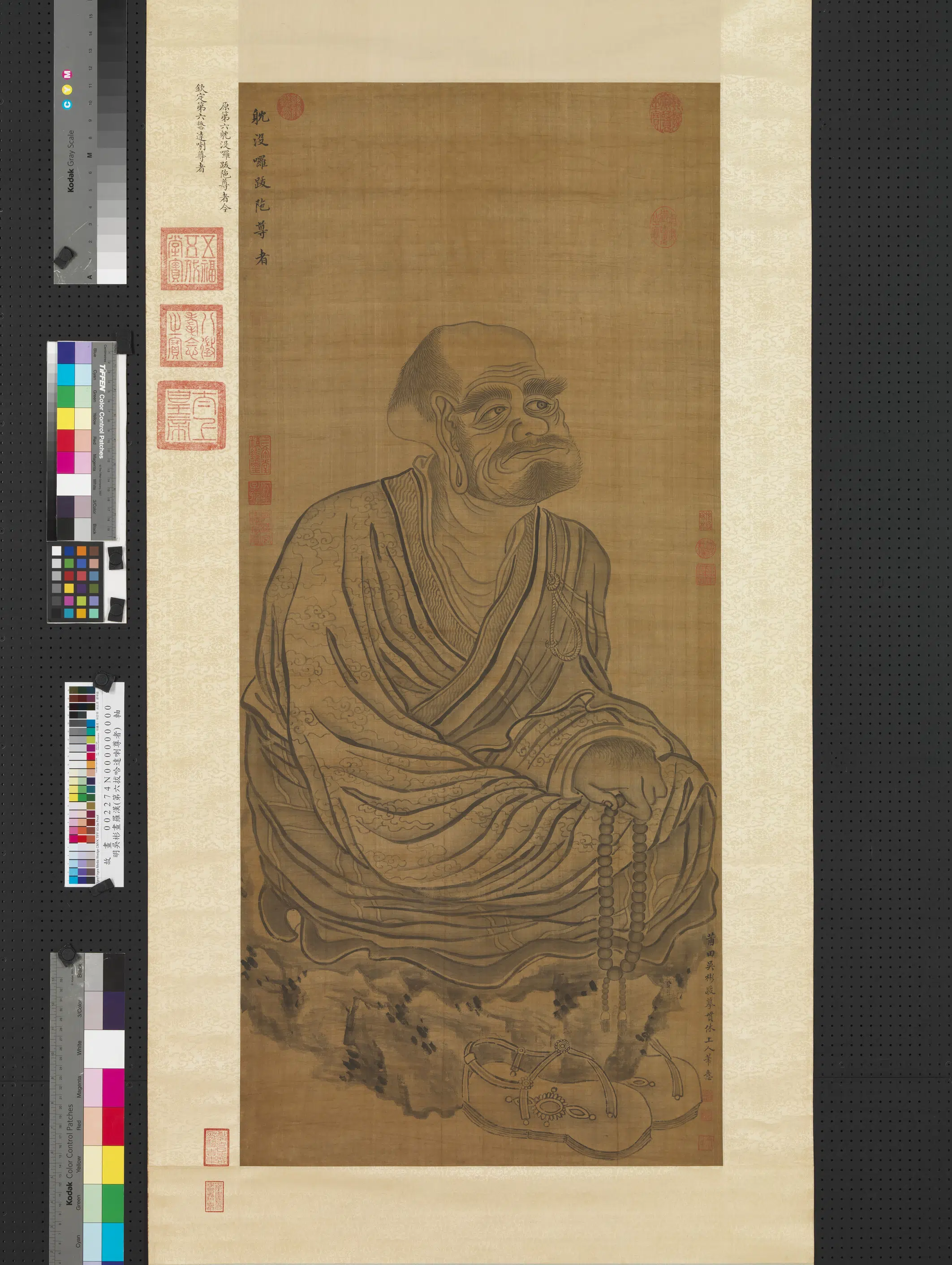 明朝【吴彬】《画罗汉（第六拔哈达喇尊者）图轴》