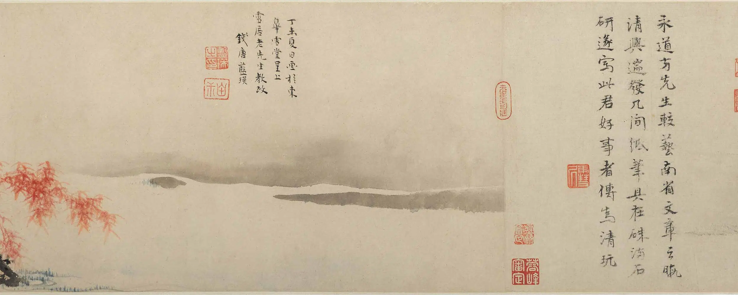 明朝【孙克弘】《等朱竹图合卷》 第8张 明朝【孙克弘】《等朱竹图合卷》 第8张