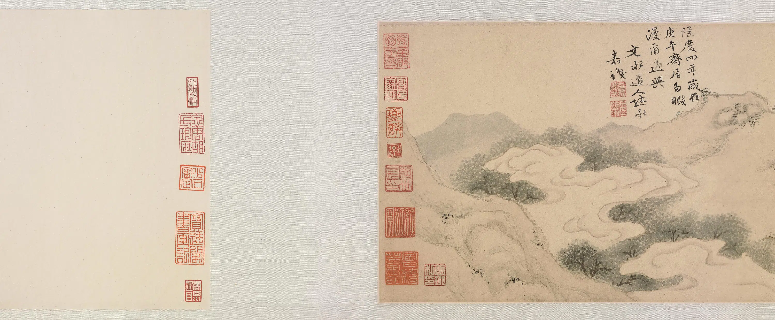 明朝【文嘉】《山水图卷》
