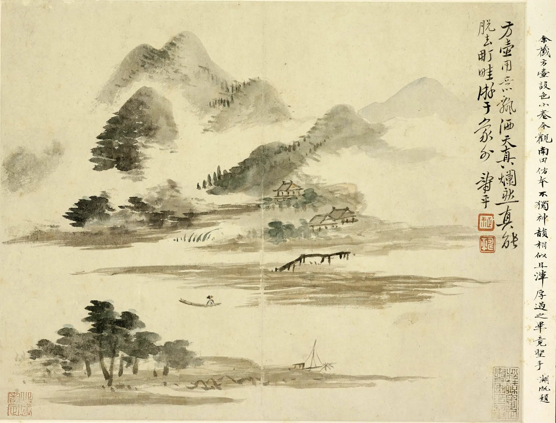 清代【恽寿平】《山水册（十二开）》 第3张