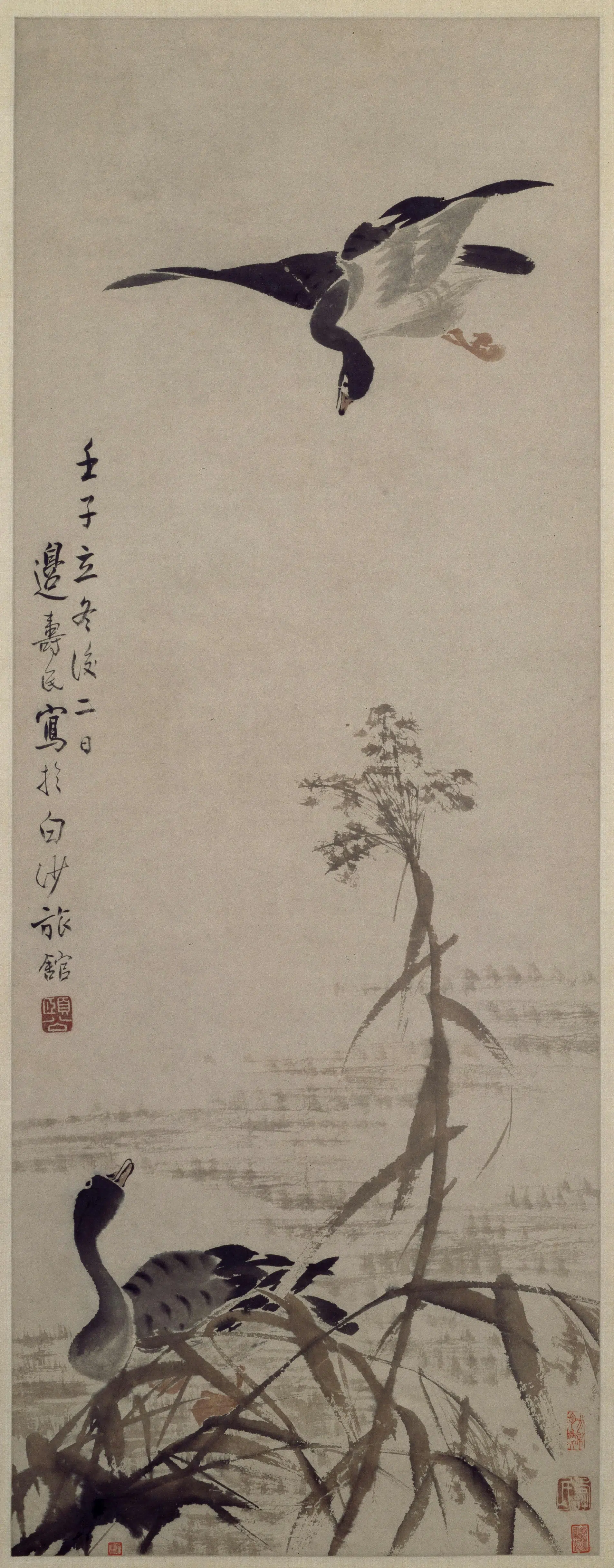 清代【边寿民】《芦雁图轴》