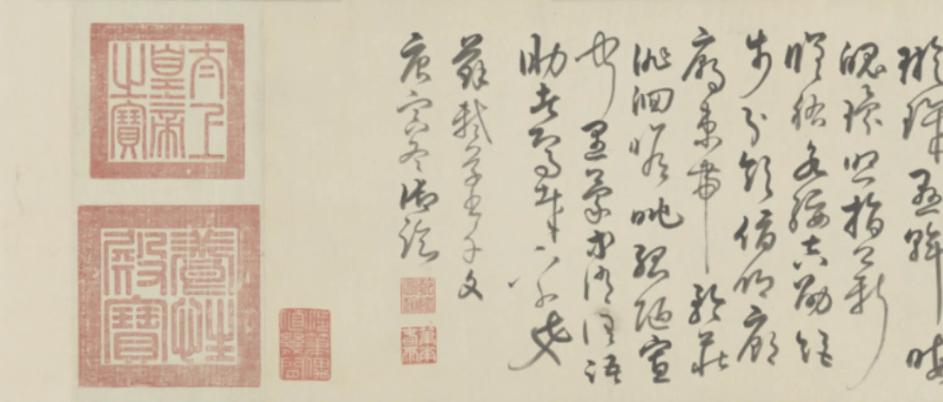 宋代【苏轼】《弘历草书临苏轼千字文卷数字文物库》