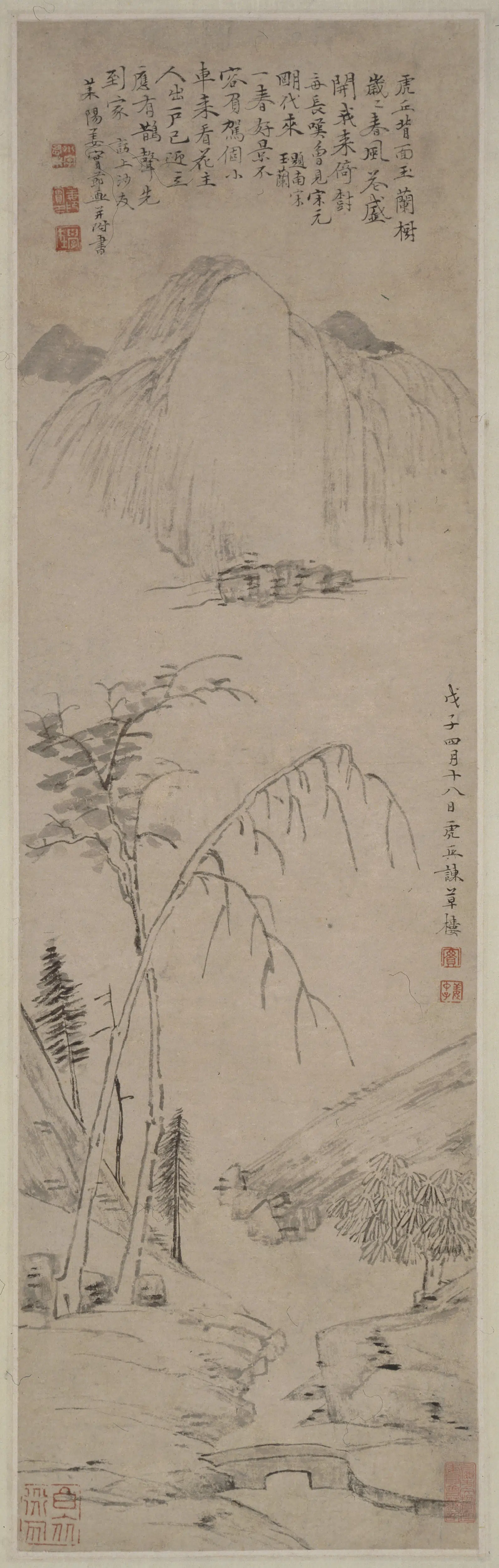清代【姜实节】《溪桥远山图轴》
