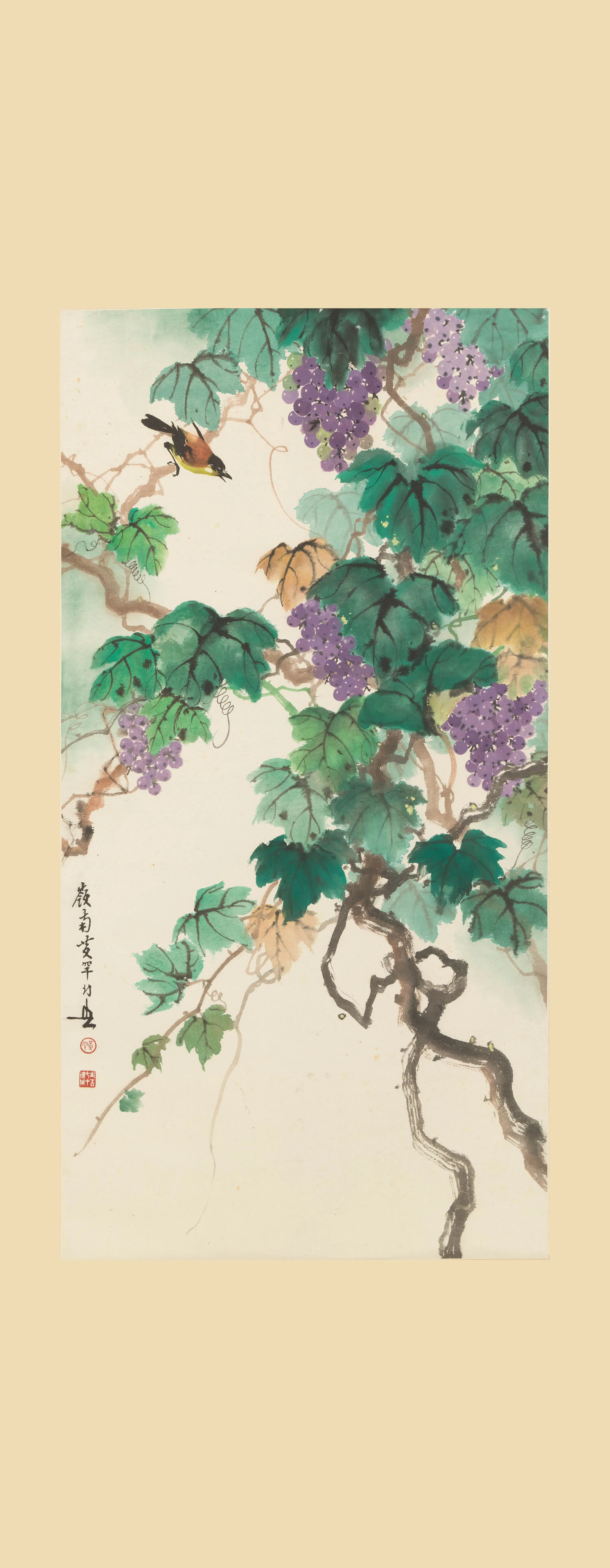 近现代【黄幻吾】《葡萄小鸟图轴》