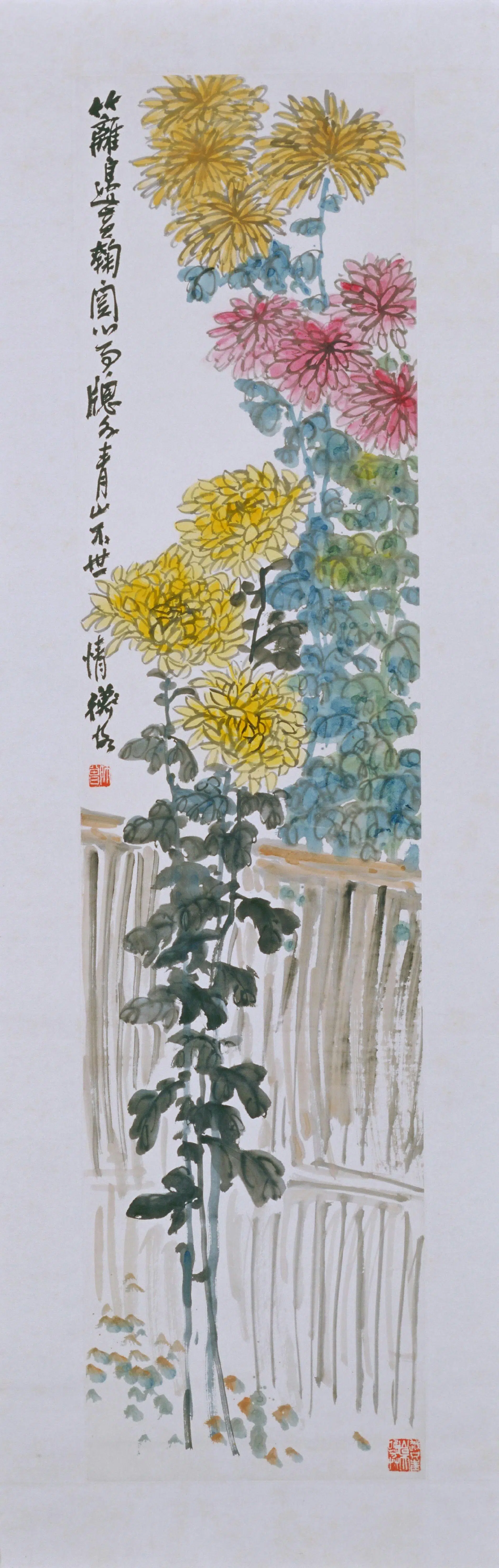 近现代【陈师曾】《篱菊图轴》