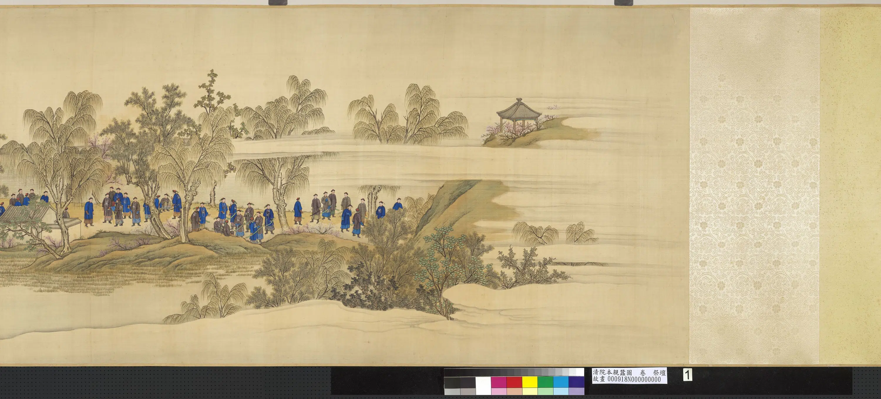 清代【金昆】《院本亲蚕图卷-祭坛》 第5张 清代【金昆】《院本亲蚕图卷-祭坛》 第5张
