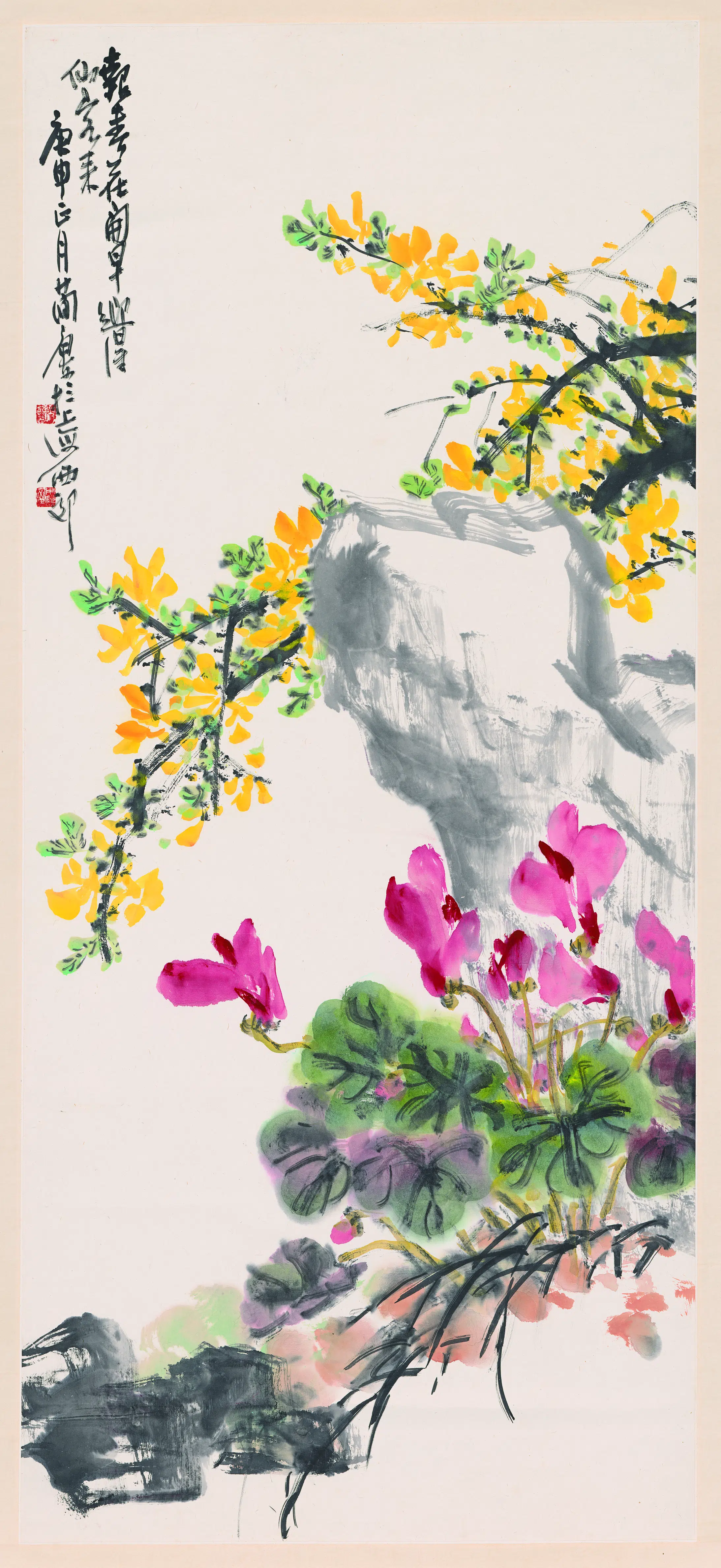 近现代【曹简楼】《迎春图轴》