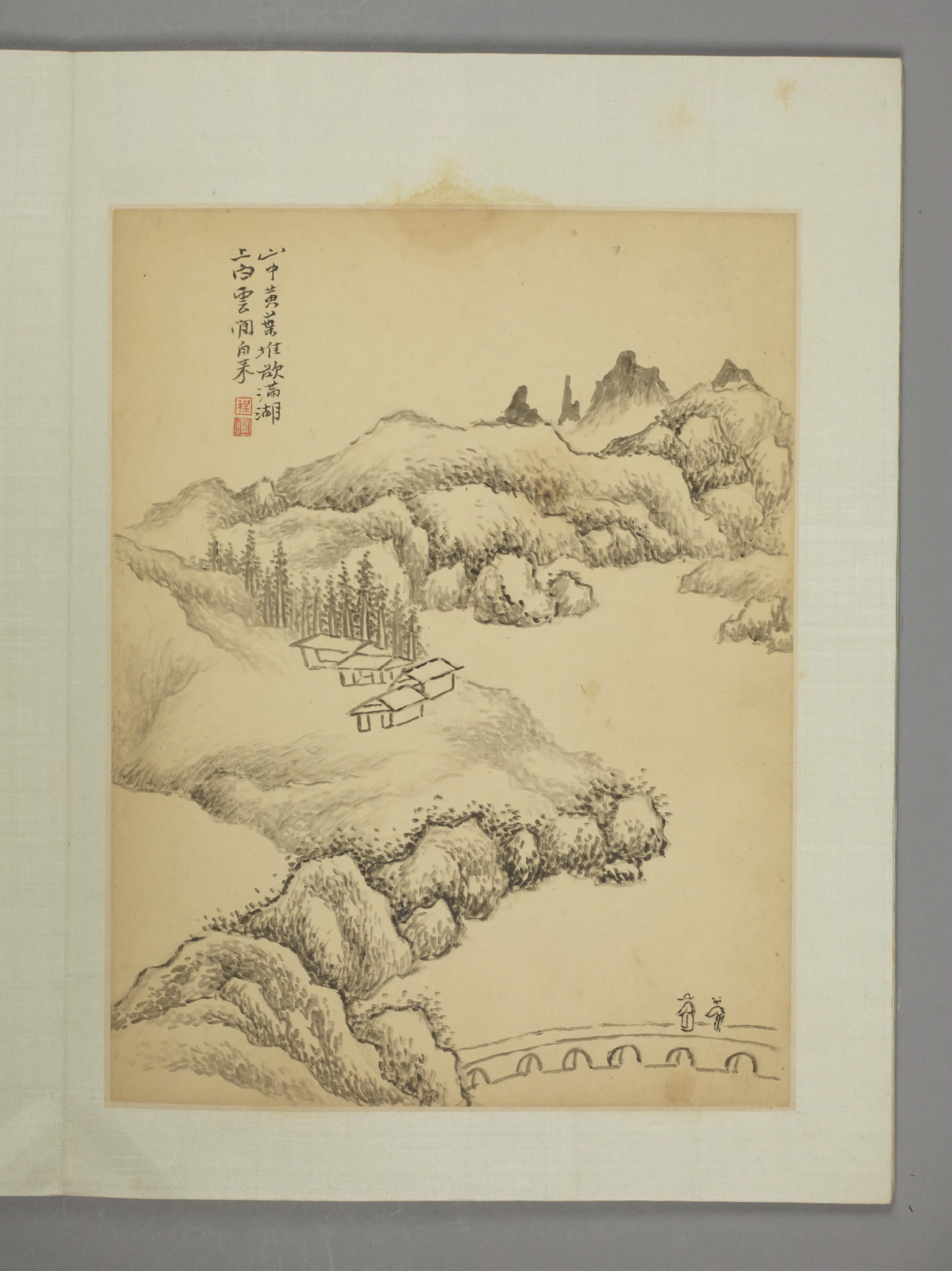 清代【程鸣】《山水册（12开）》 第9张