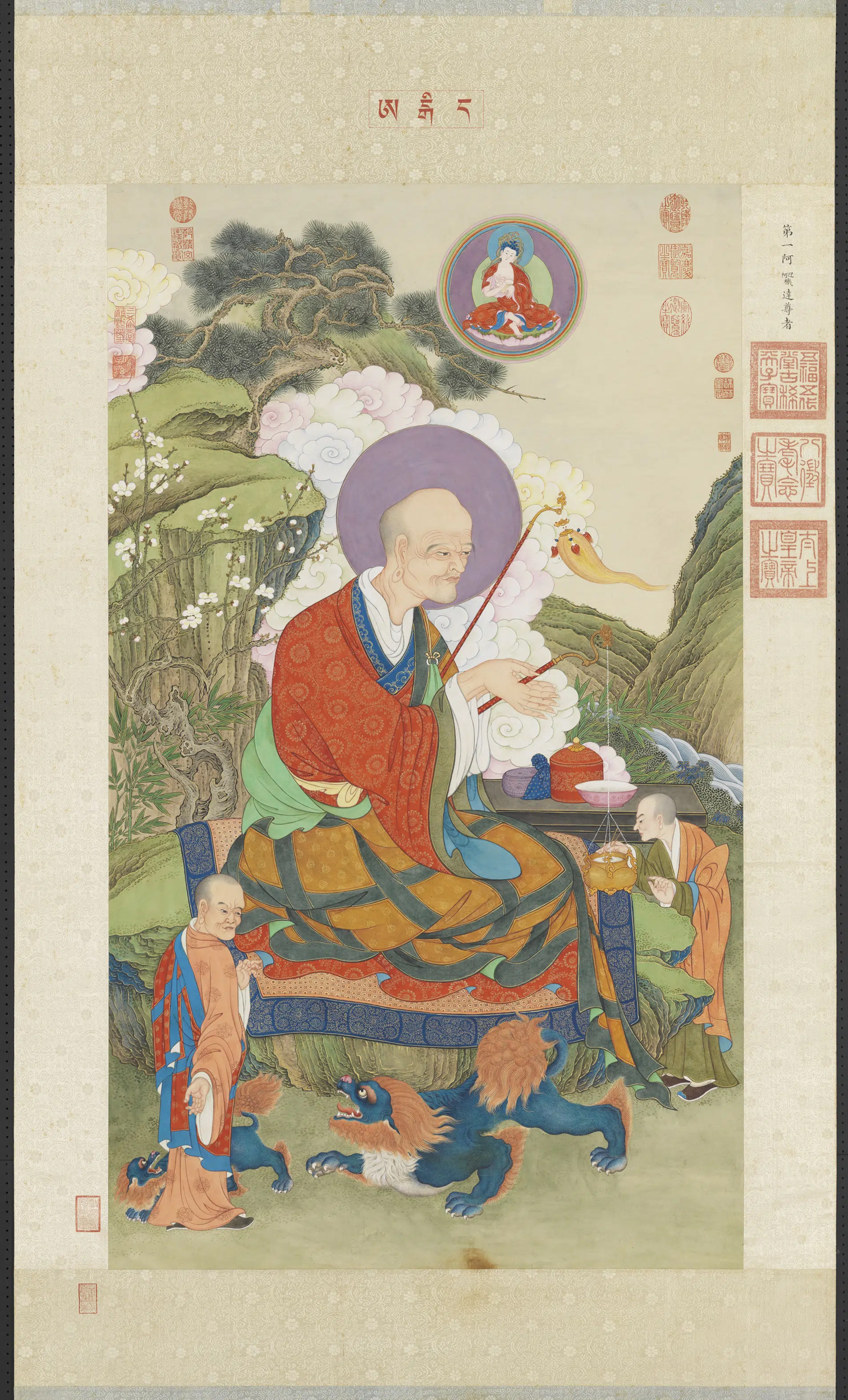 清代【姚文瀚】《画第一阿迎阿机达尊者图轴》