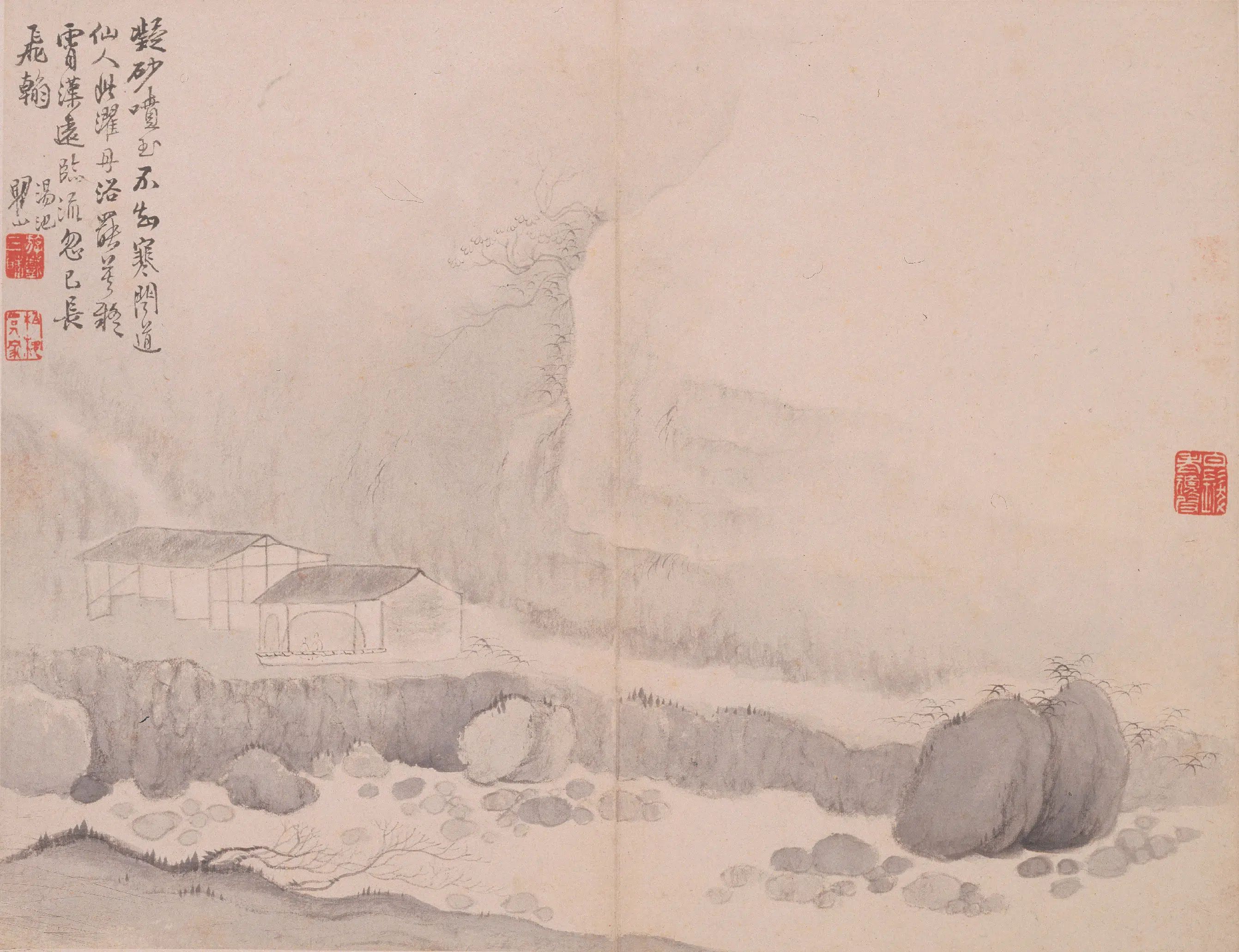清代【梅清】《黄山十九景图册》 第11张