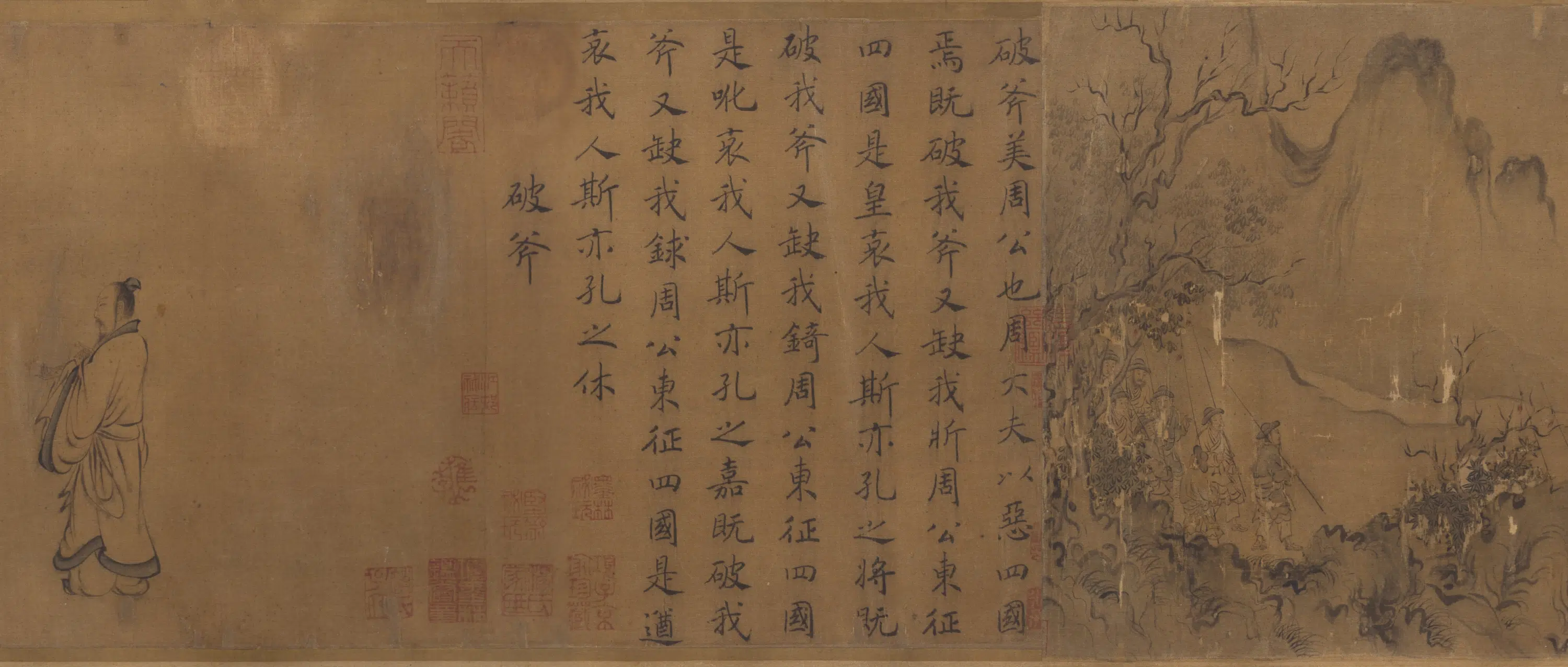 宋代【马和之】《豳风图卷》 第6张