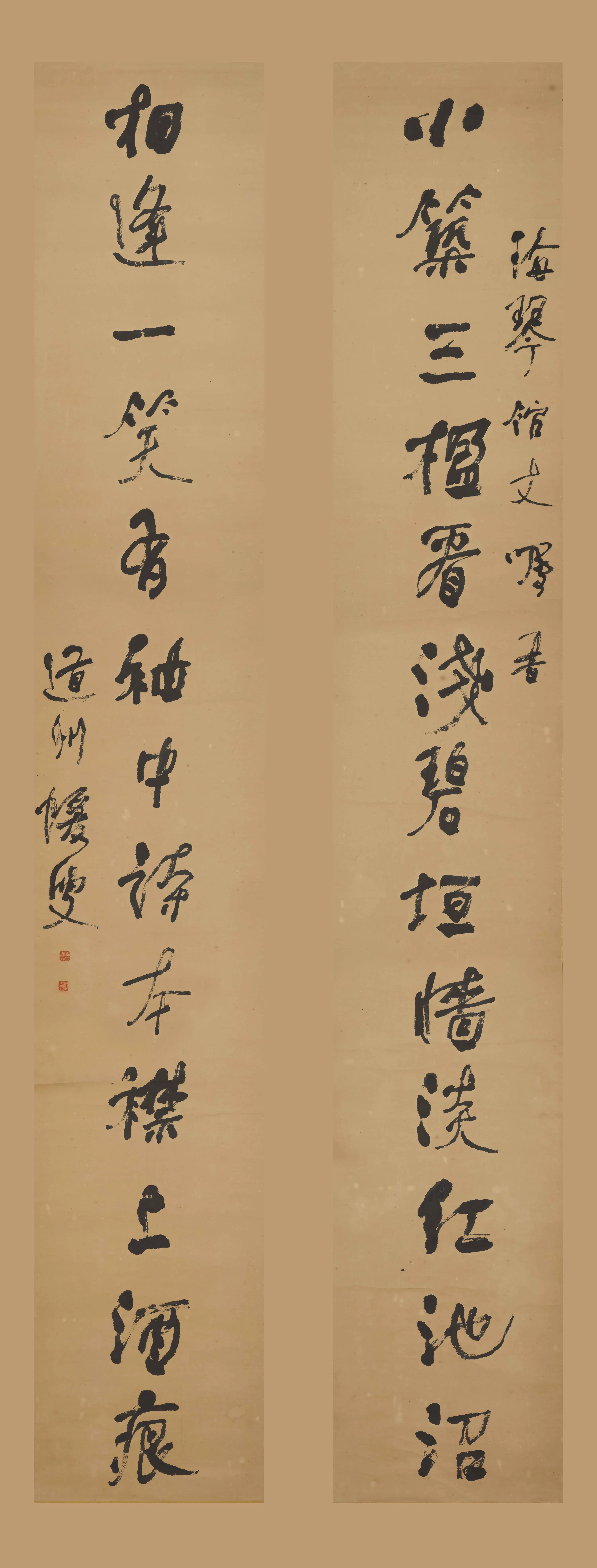 清代【何绍基】《行书十三言联》 第1张